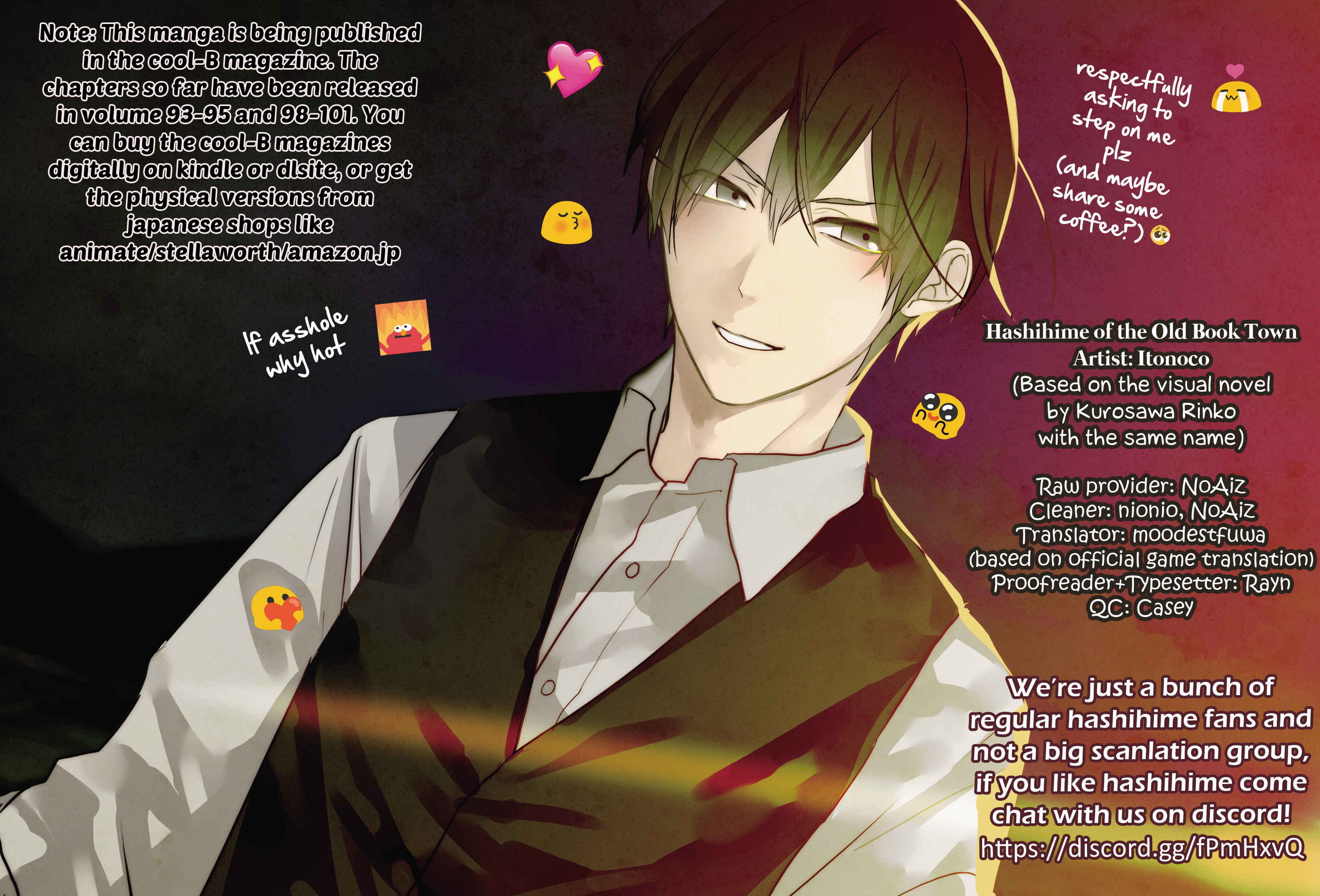 Page 17 Chapter 4 Koshotengai no Hashihime