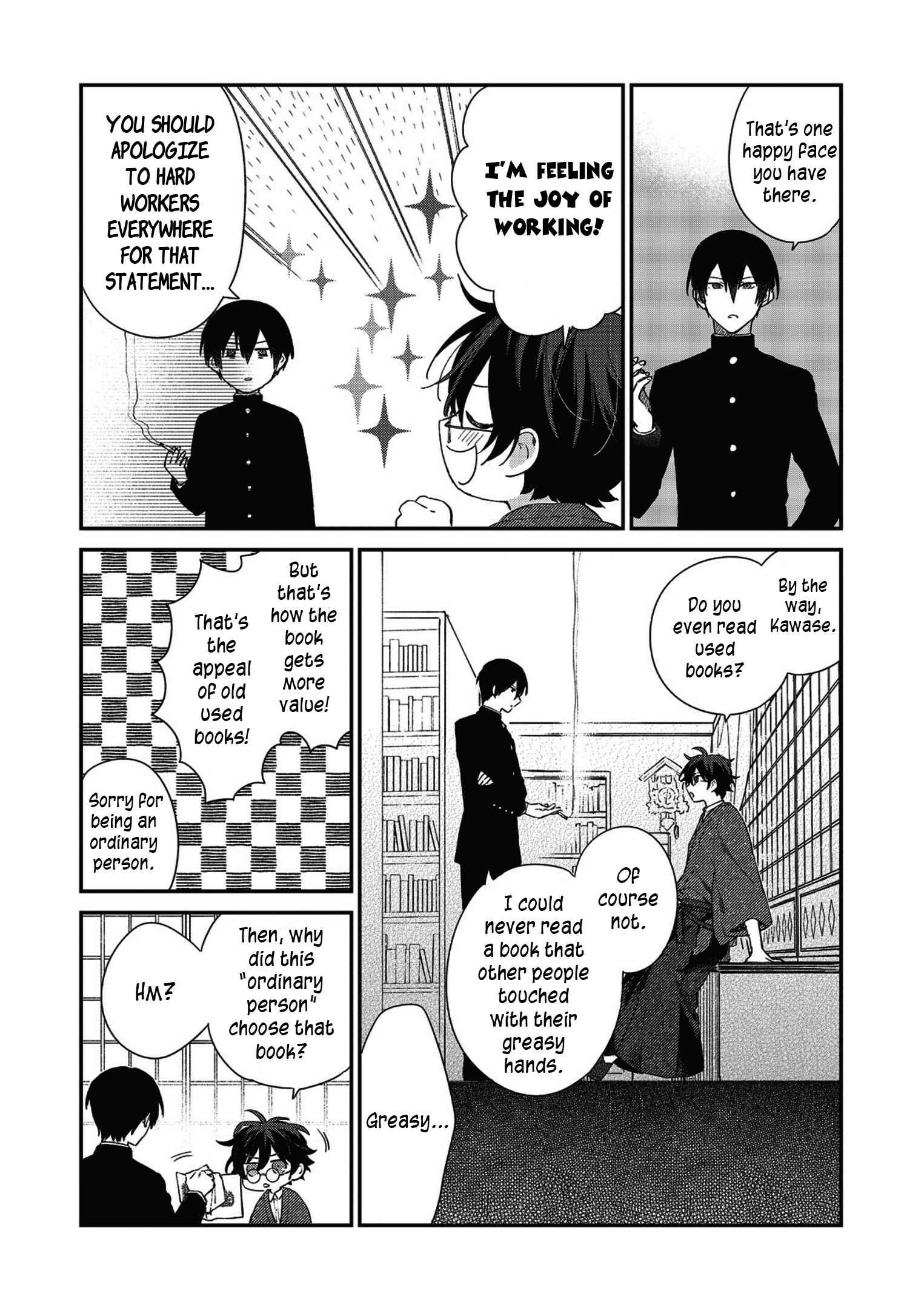 Page 12 Chapter 1 Koshotengai no Hashihime