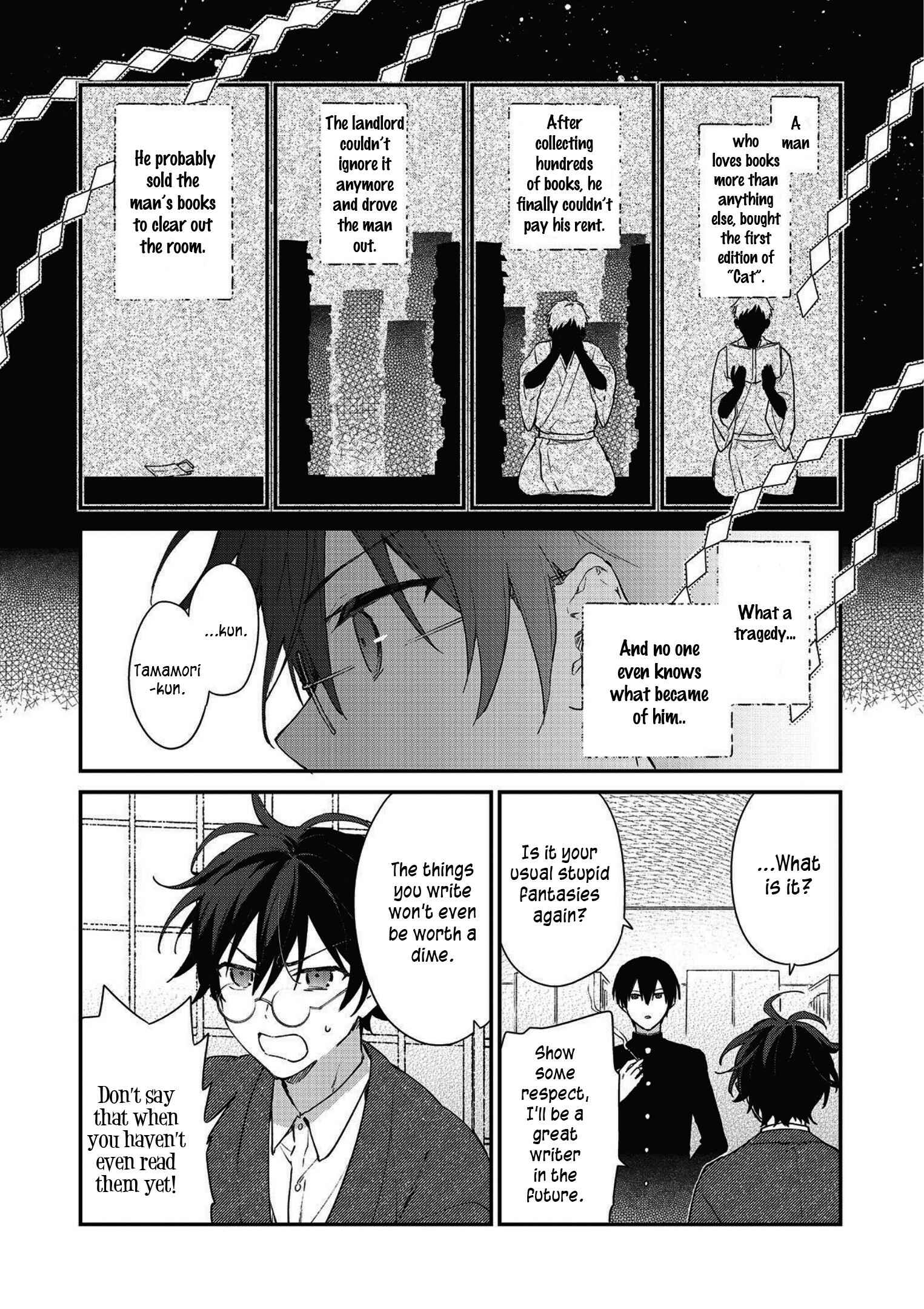 Page 14 Chapter 1 Koshotengai no Hashihime