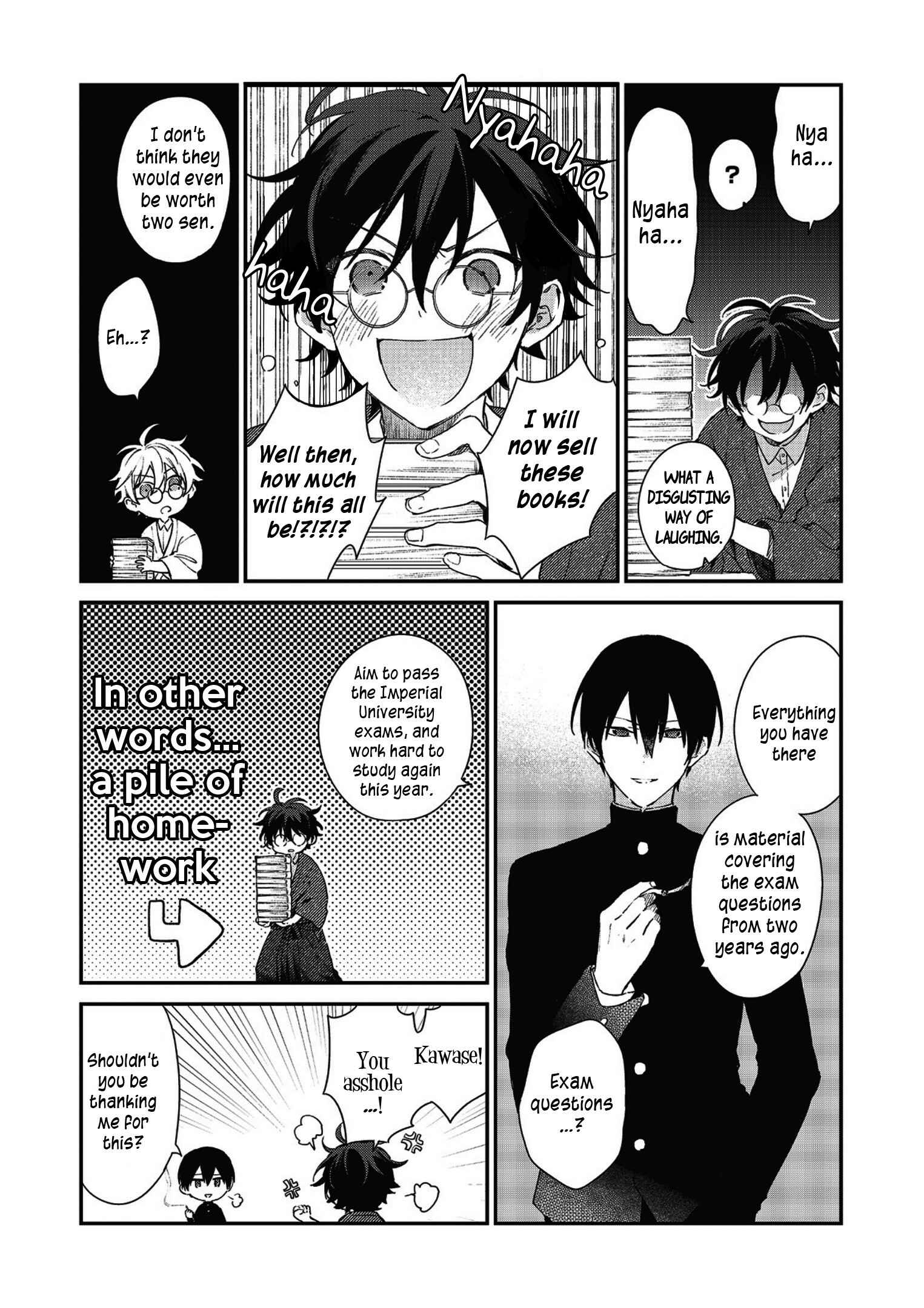 Page 18 Chapter 1 Koshotengai no Hashihime