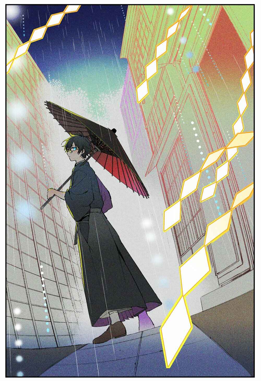 Page 2 Chapter 1 Koshotengai no Hashihime