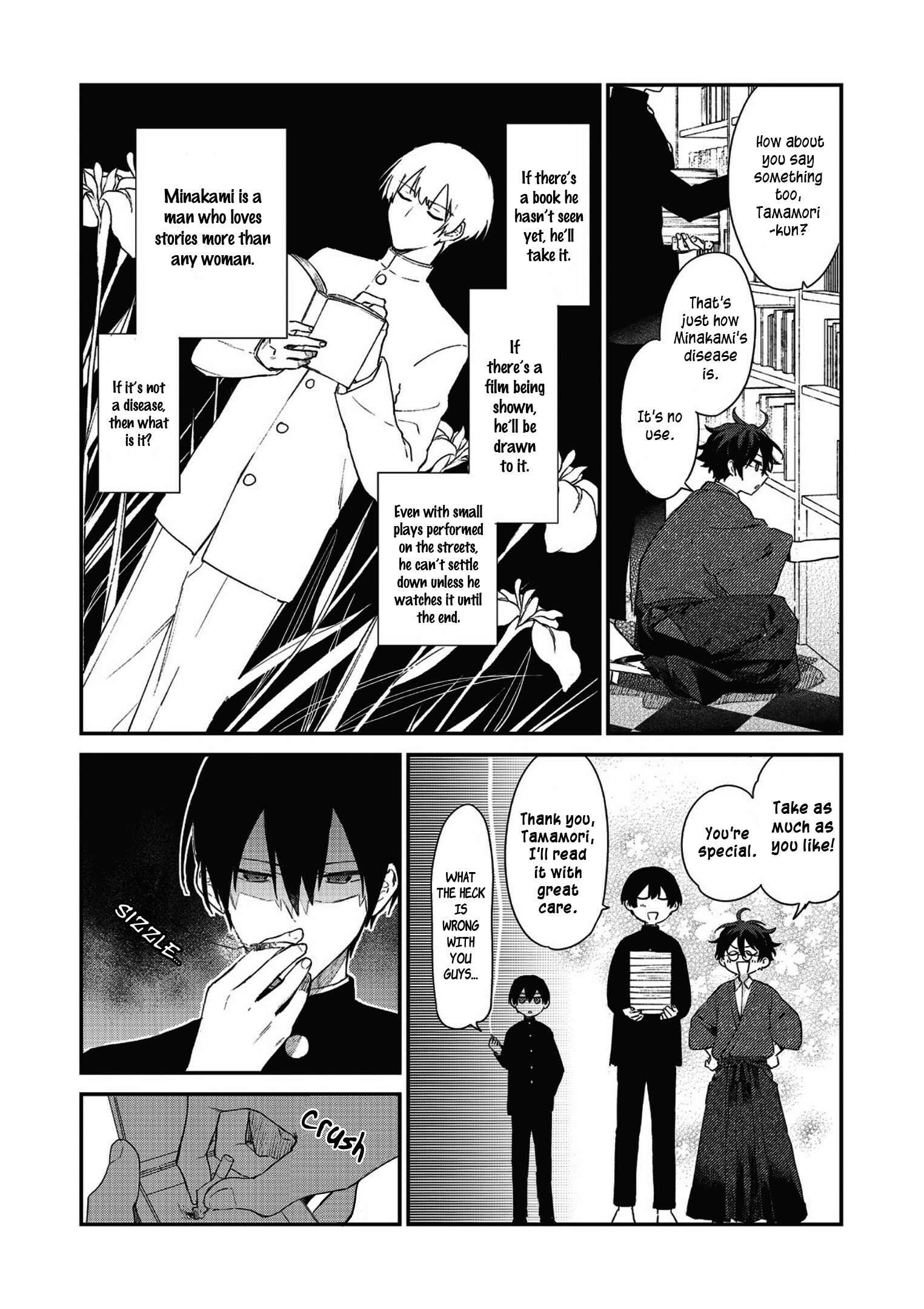 Page 23 Chapter 1 Koshotengai no Hashihime