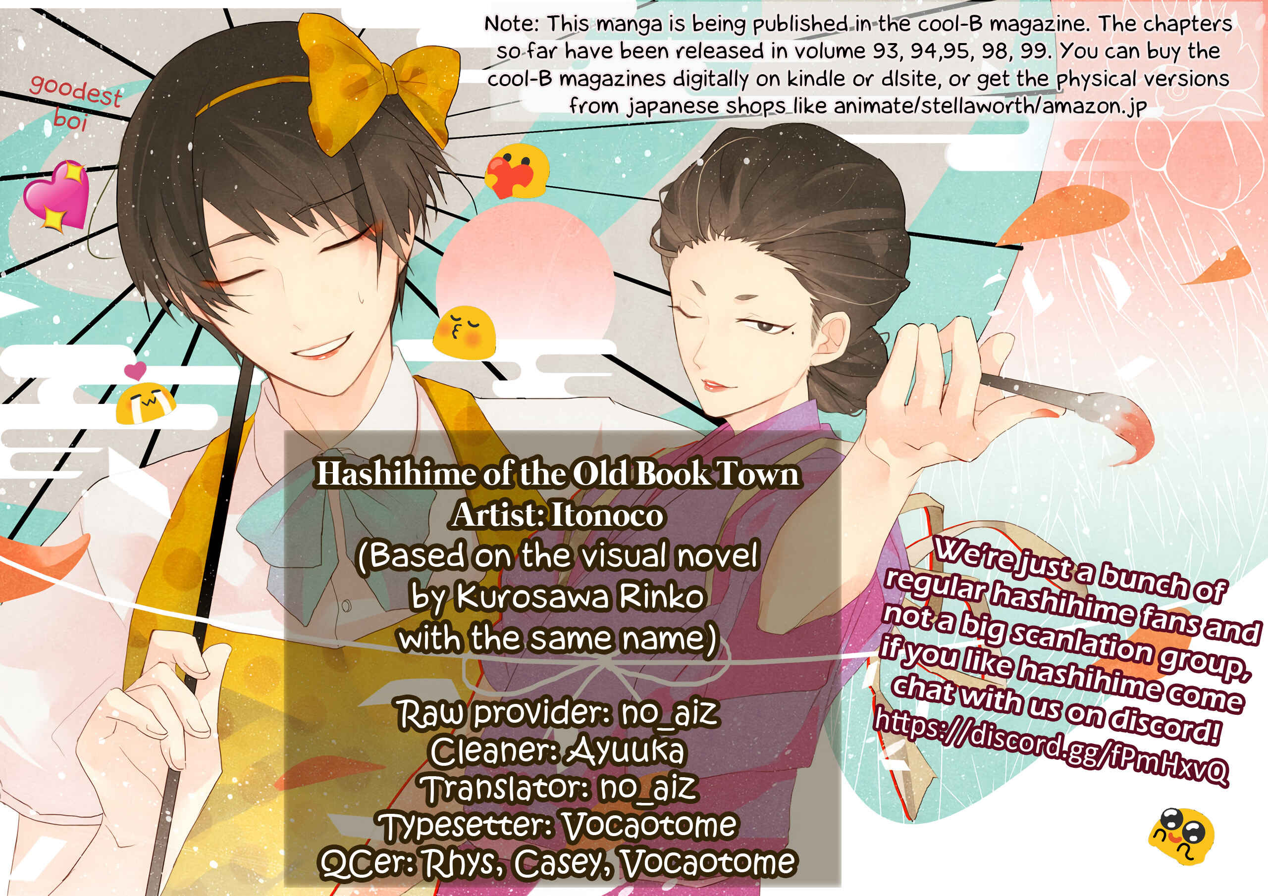 Page 31 Chapter 1 Koshotengai no Hashihime