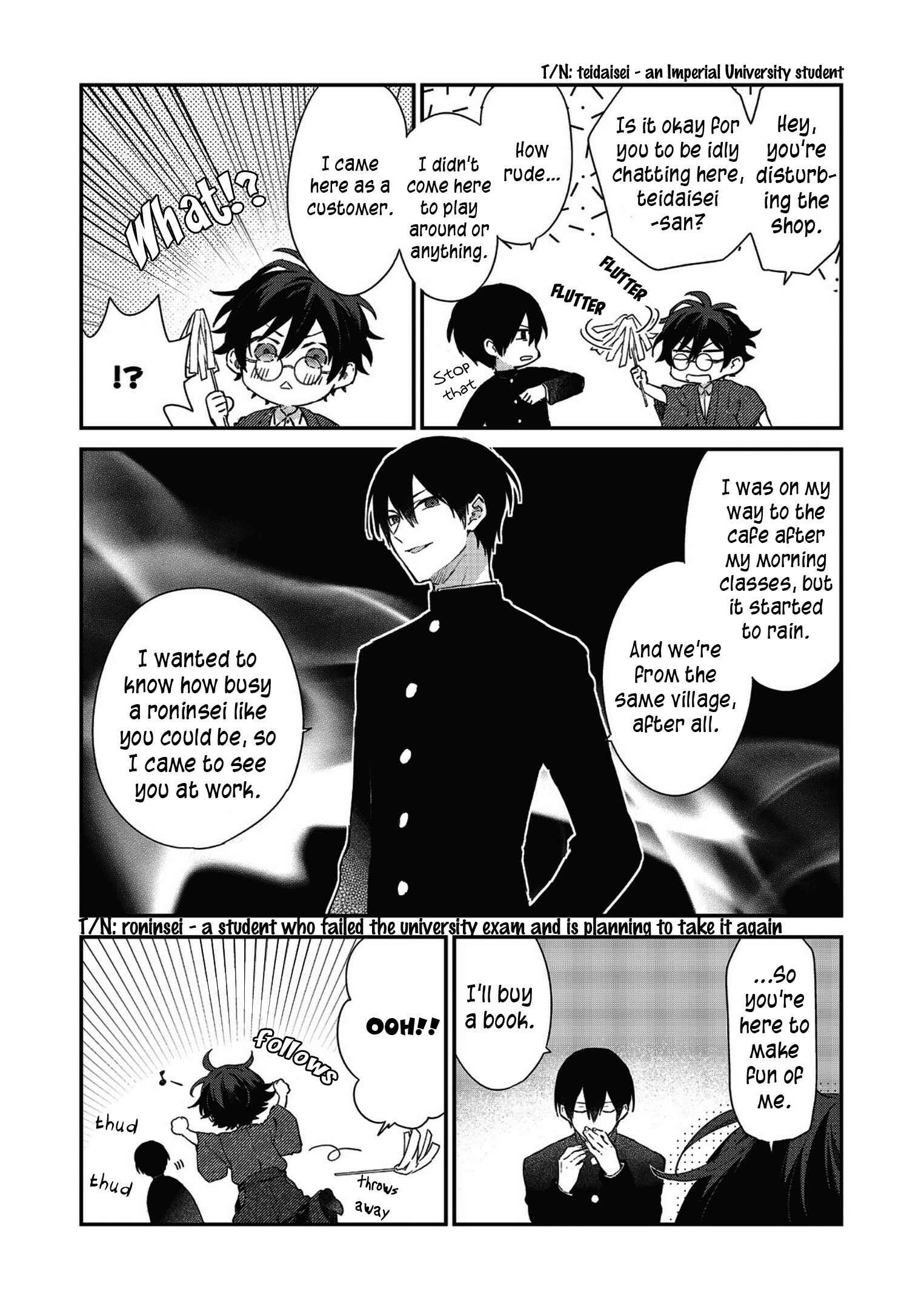 Page 9 Chapter 1 Koshotengai no Hashihime