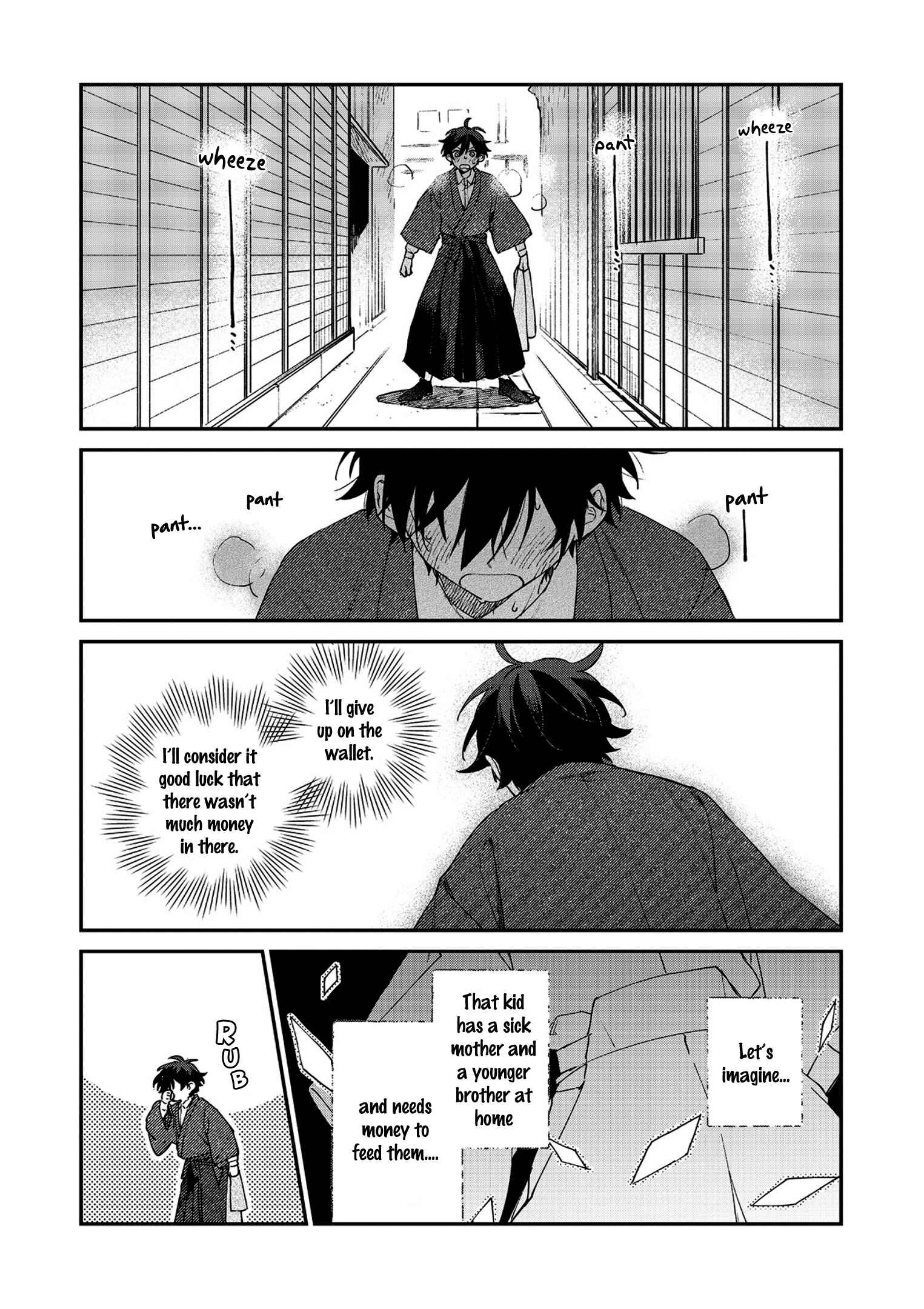 Page 12 Chapter 3 Koshotengai no Hashihime