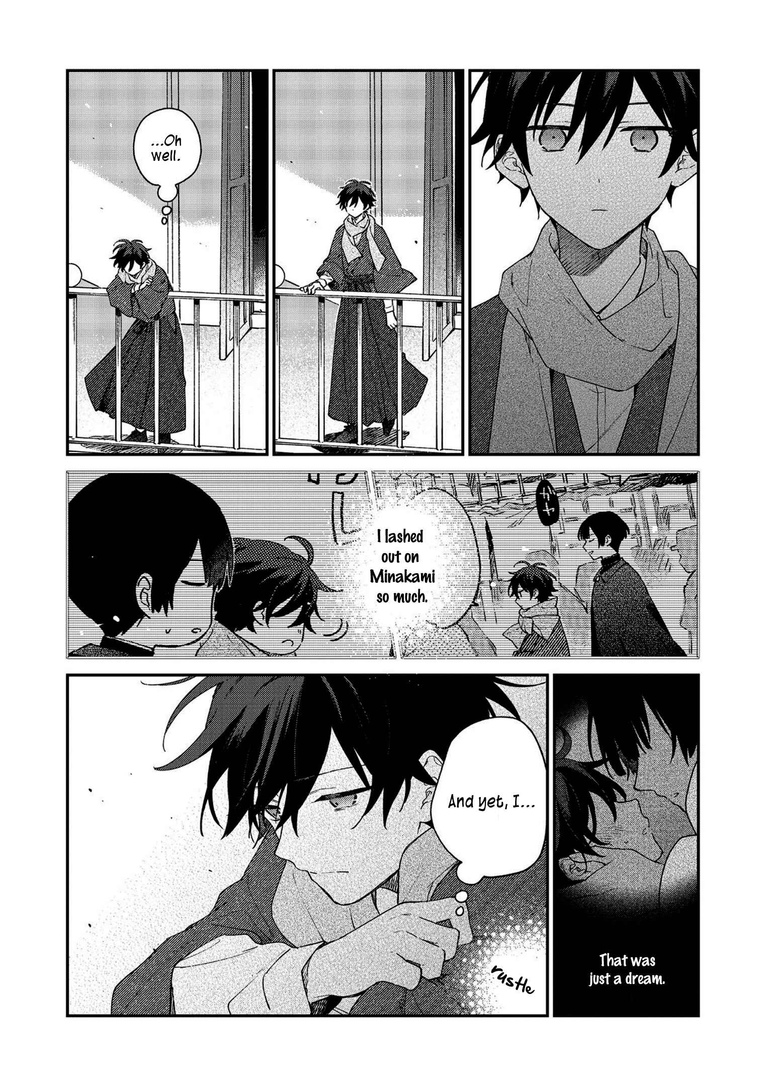 Page 17 Chapter 3 Koshotengai no Hashihime