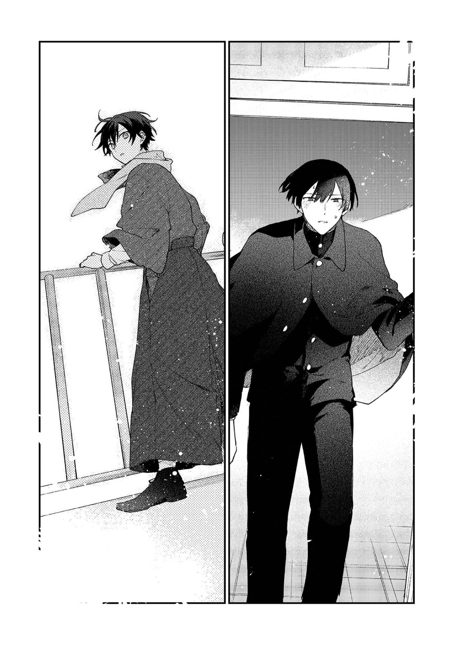 Page 20 Chapter 3 Koshotengai no Hashihime