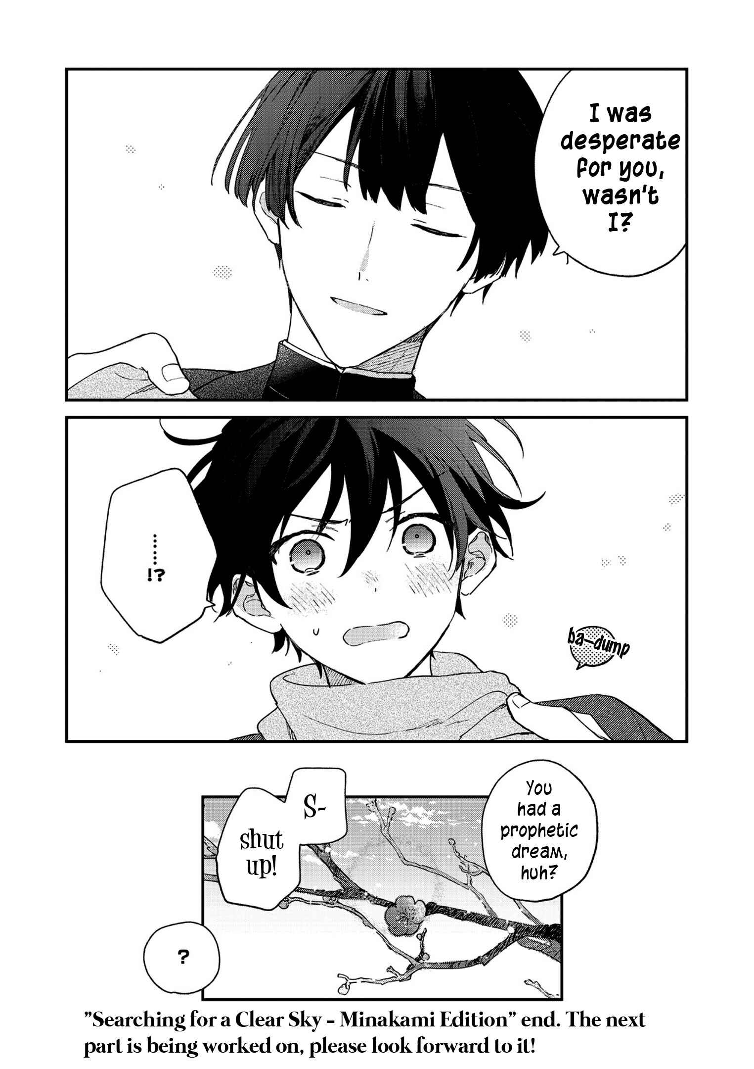 Page 24 Chapter 3 Koshotengai no Hashihime