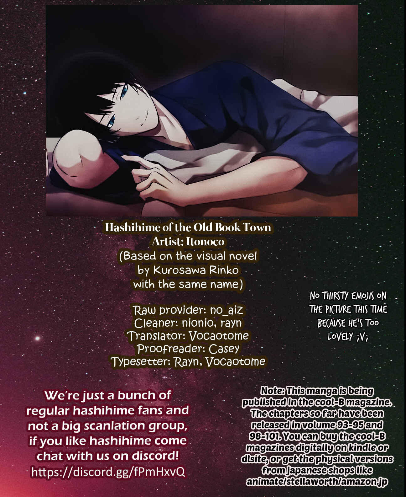 Page 25 Chapter 3 Koshotengai no Hashihime