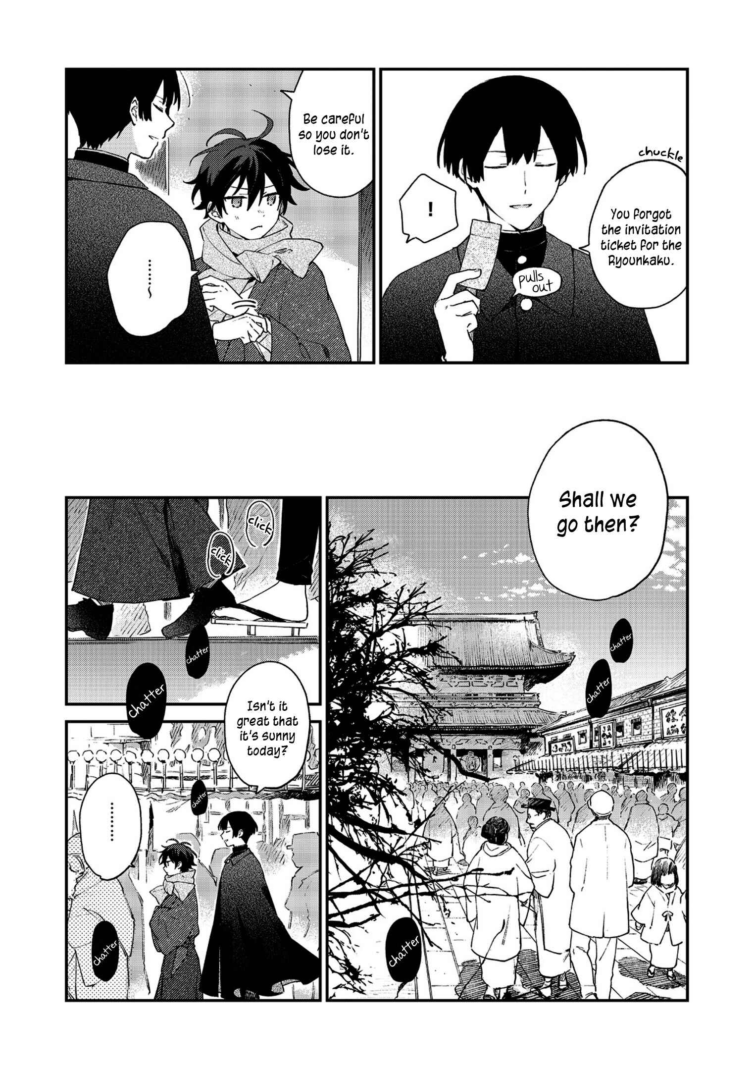 Page 5 Chapter 3 Koshotengai no Hashihime