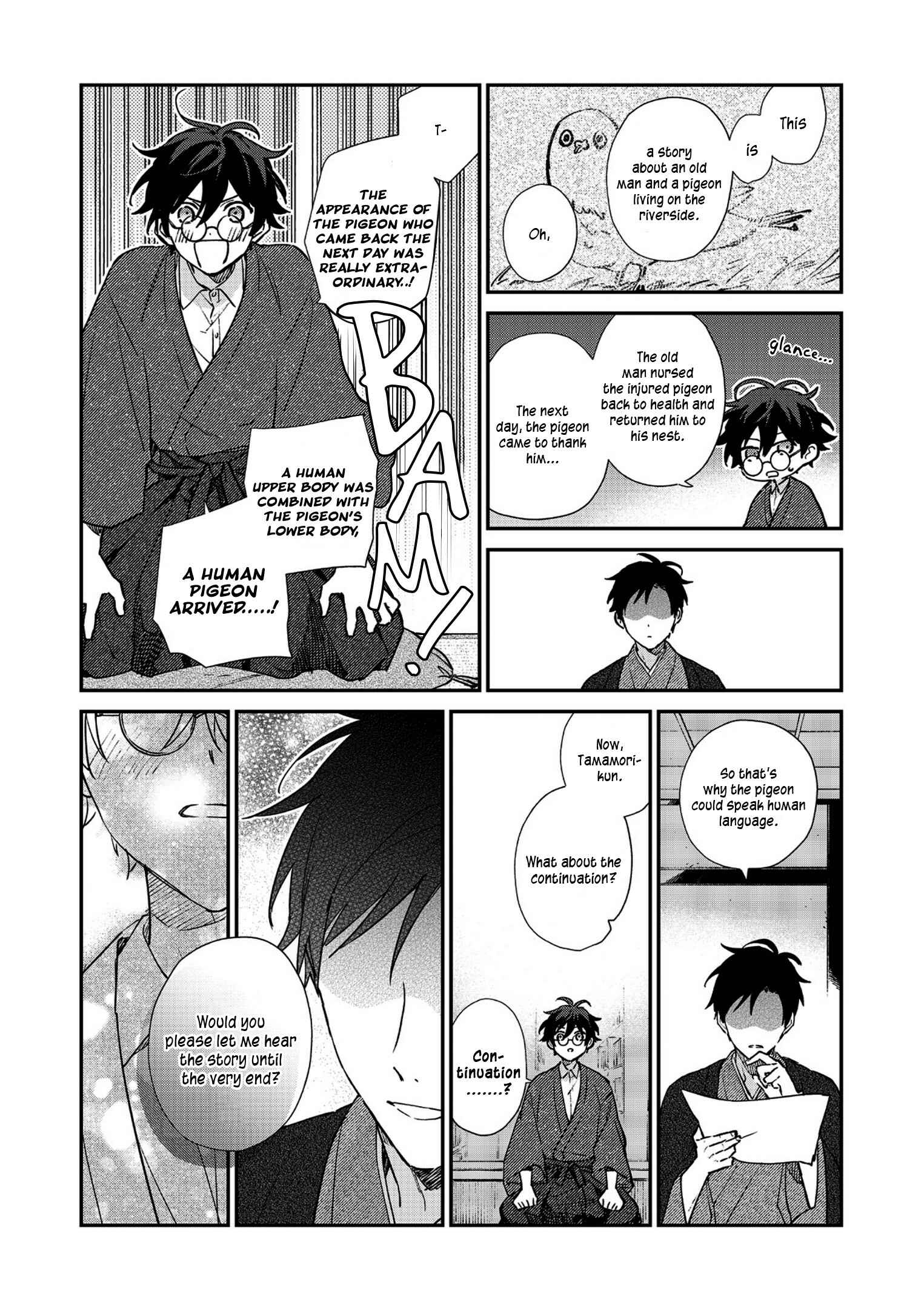 Page 15 Chapter 2 Koshotengai no Hashihime