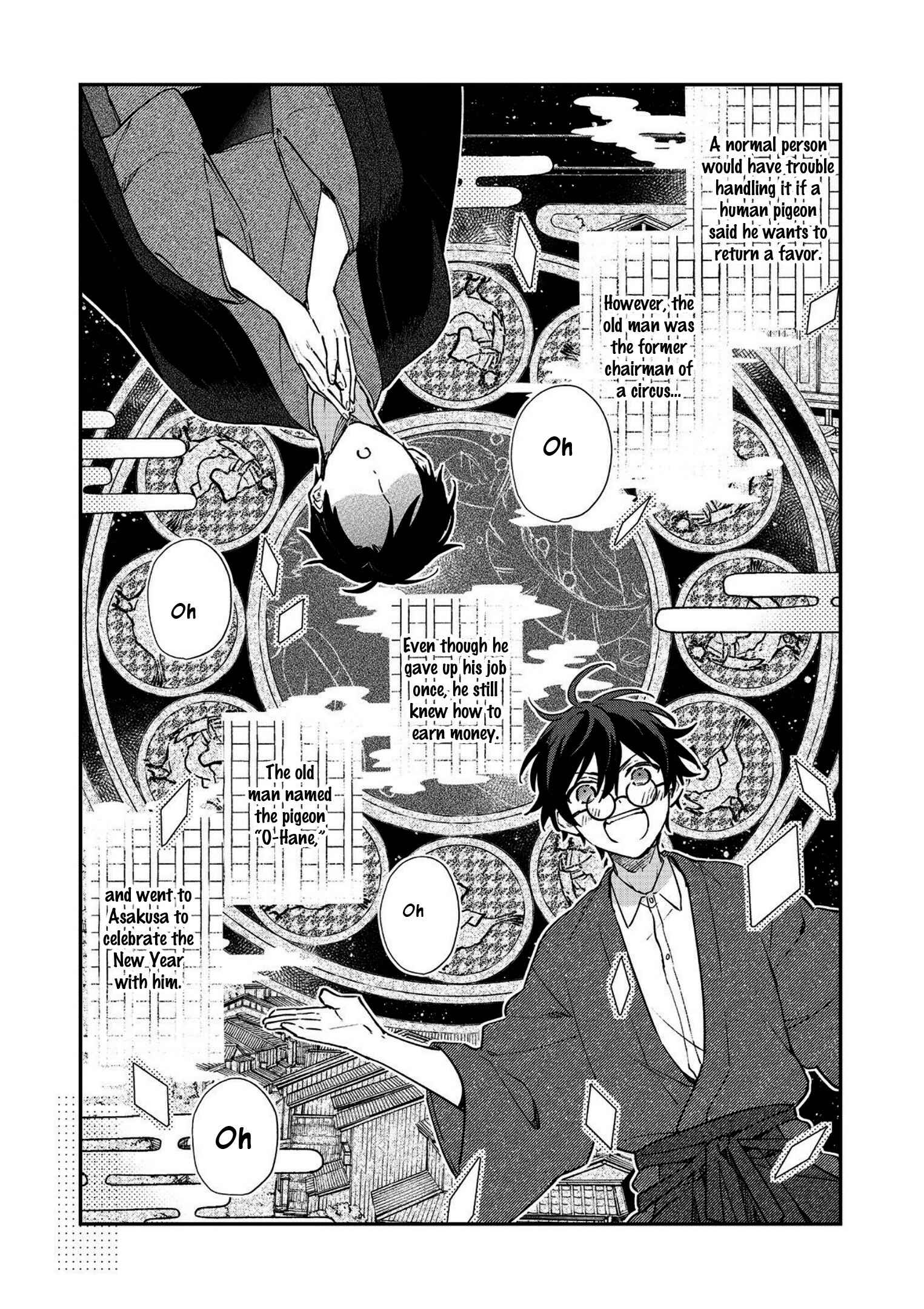 Page 16 Chapter 2 Koshotengai no Hashihime