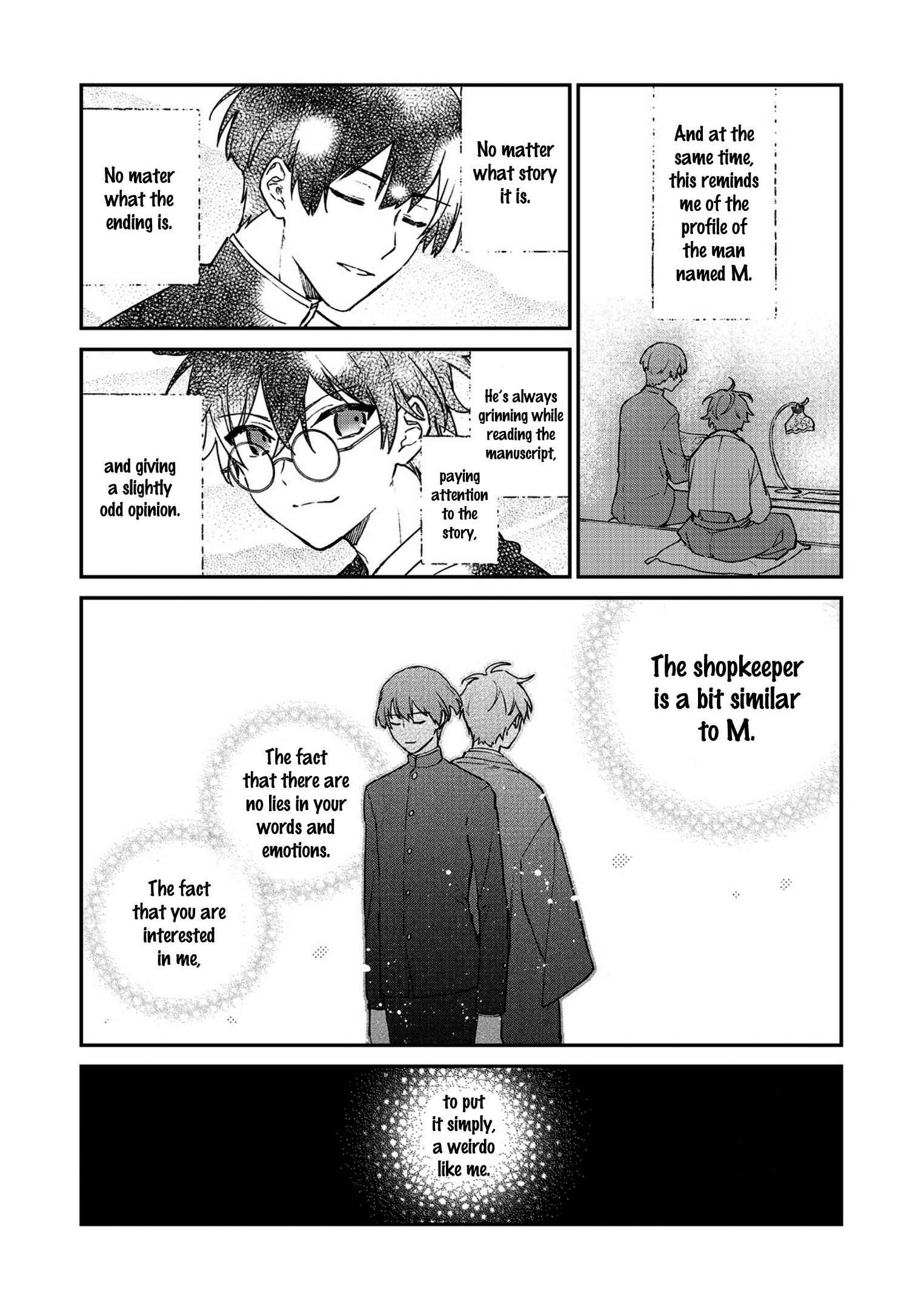 Page 19 Chapter 2 Koshotengai no Hashihime
