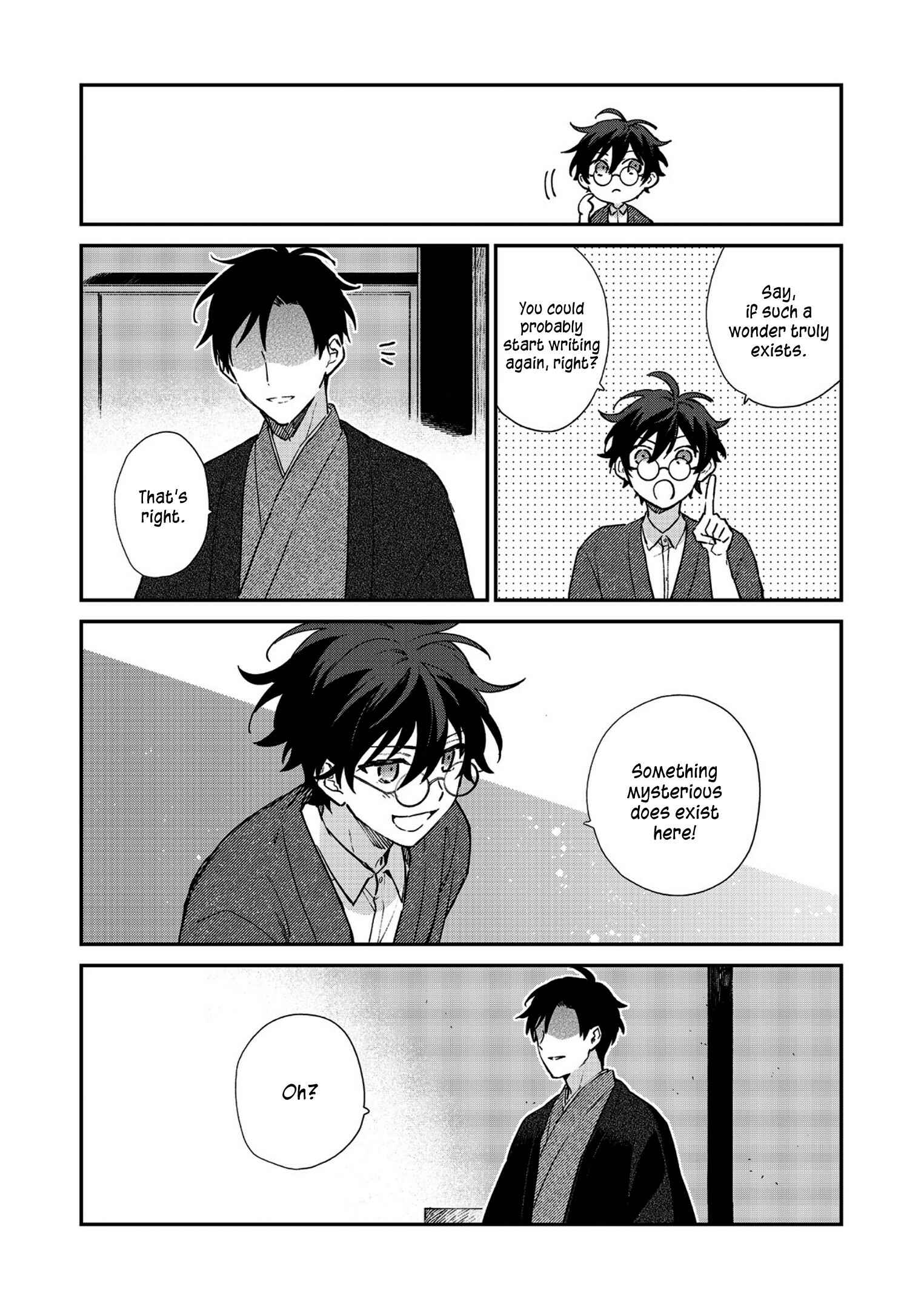Page 23 Chapter 2 Koshotengai no Hashihime