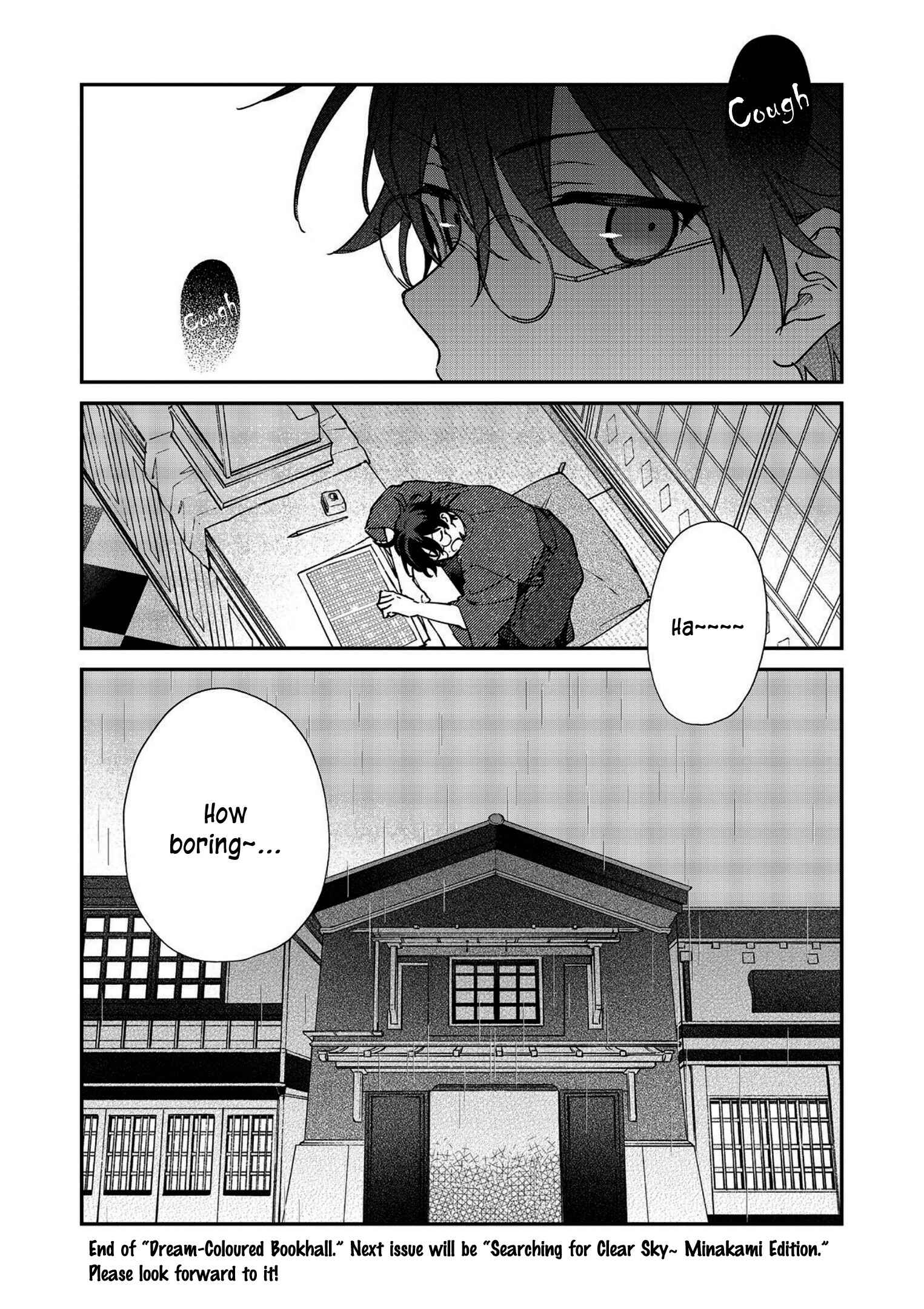 Page 28 Chapter 2 Koshotengai no Hashihime