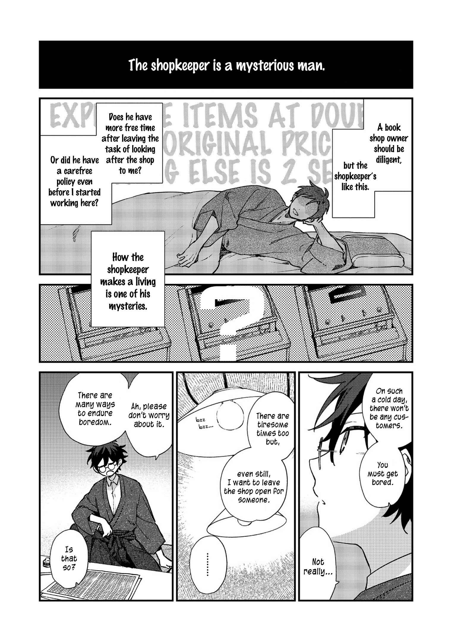 Page 6 Chapter 2 Koshotengai no Hashihime