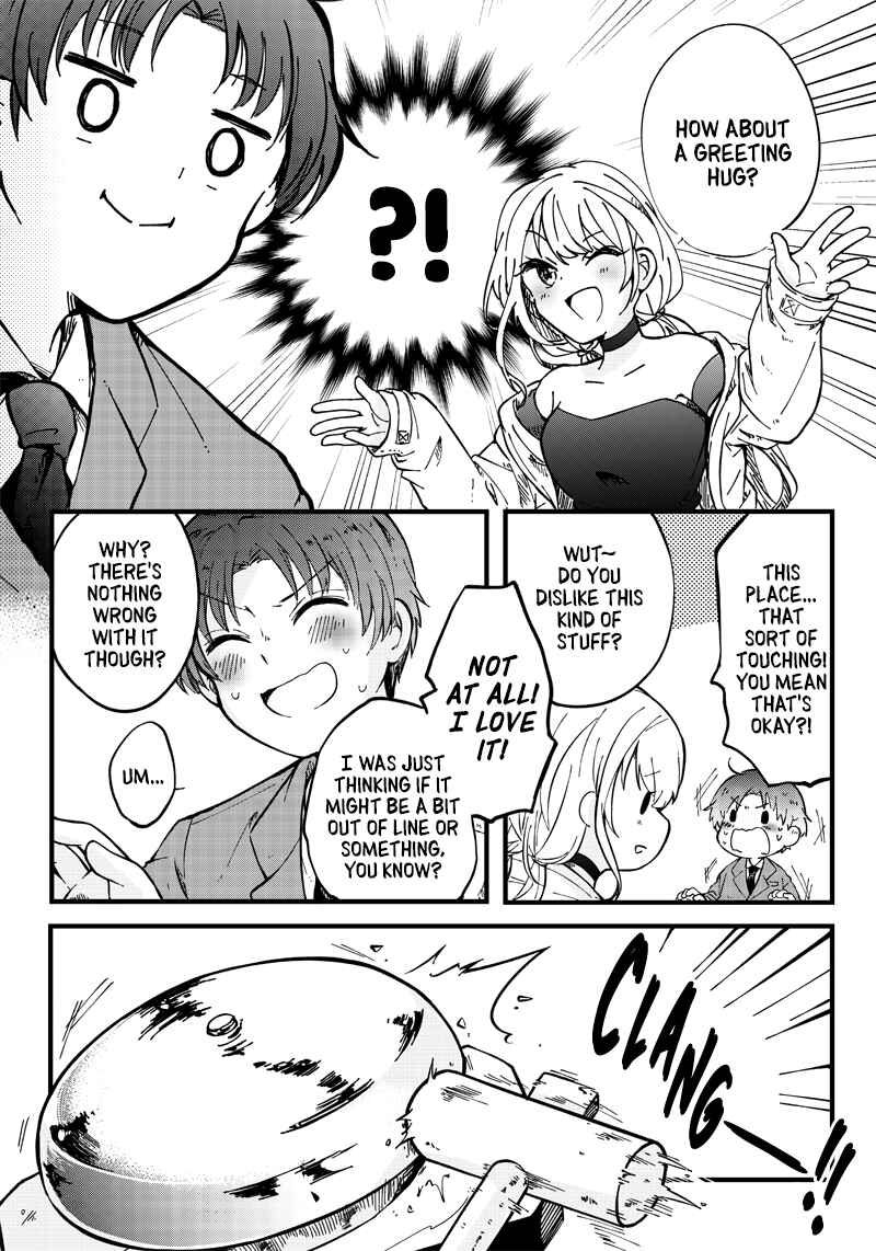 Page 11 Chapter Unknown_b933 Meikai Aisekidou