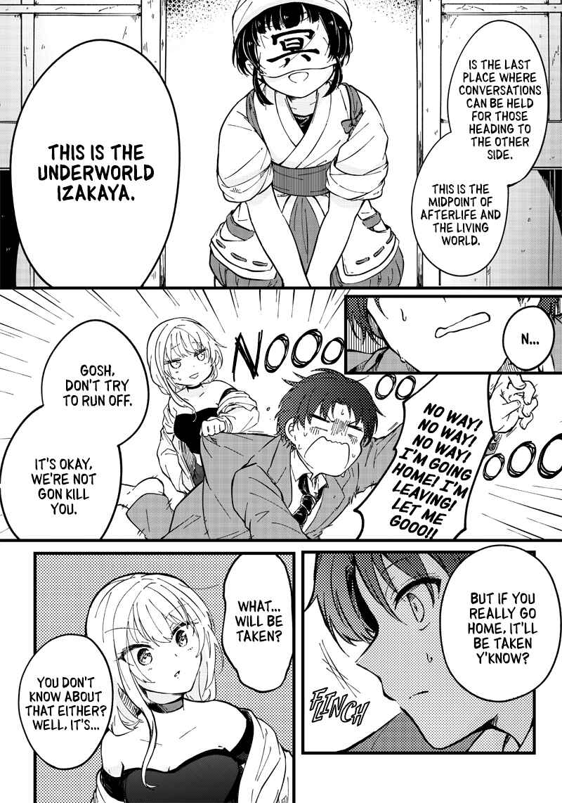 Page 15 Chapter Unknown_b933 Meikai Aisekidou