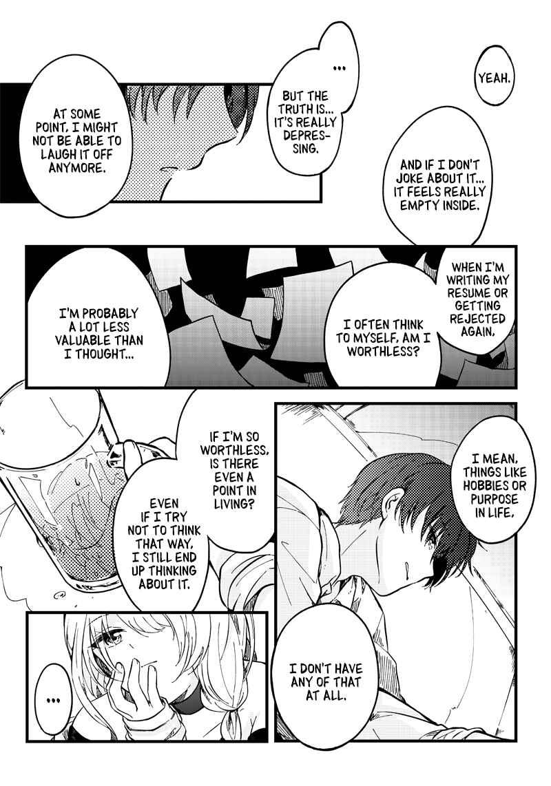 Page 18 Chapter Unknown_b933 Meikai Aisekidou