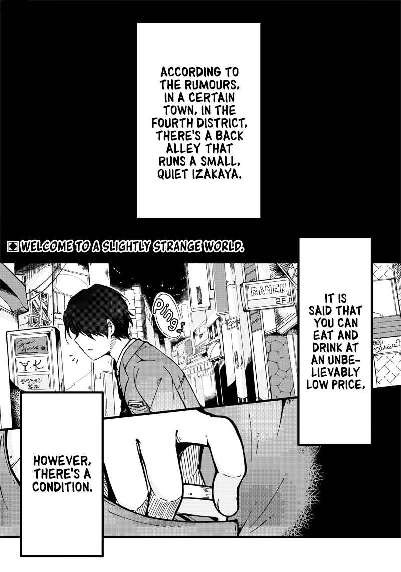 Page 2 Chapter Unknown_b933 Meikai Aisekidou