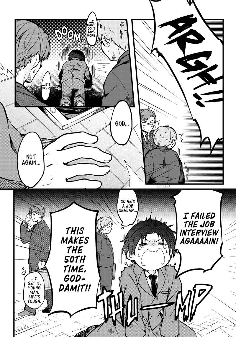 Page 3 Chapter Unknown_b933 Meikai Aisekidou