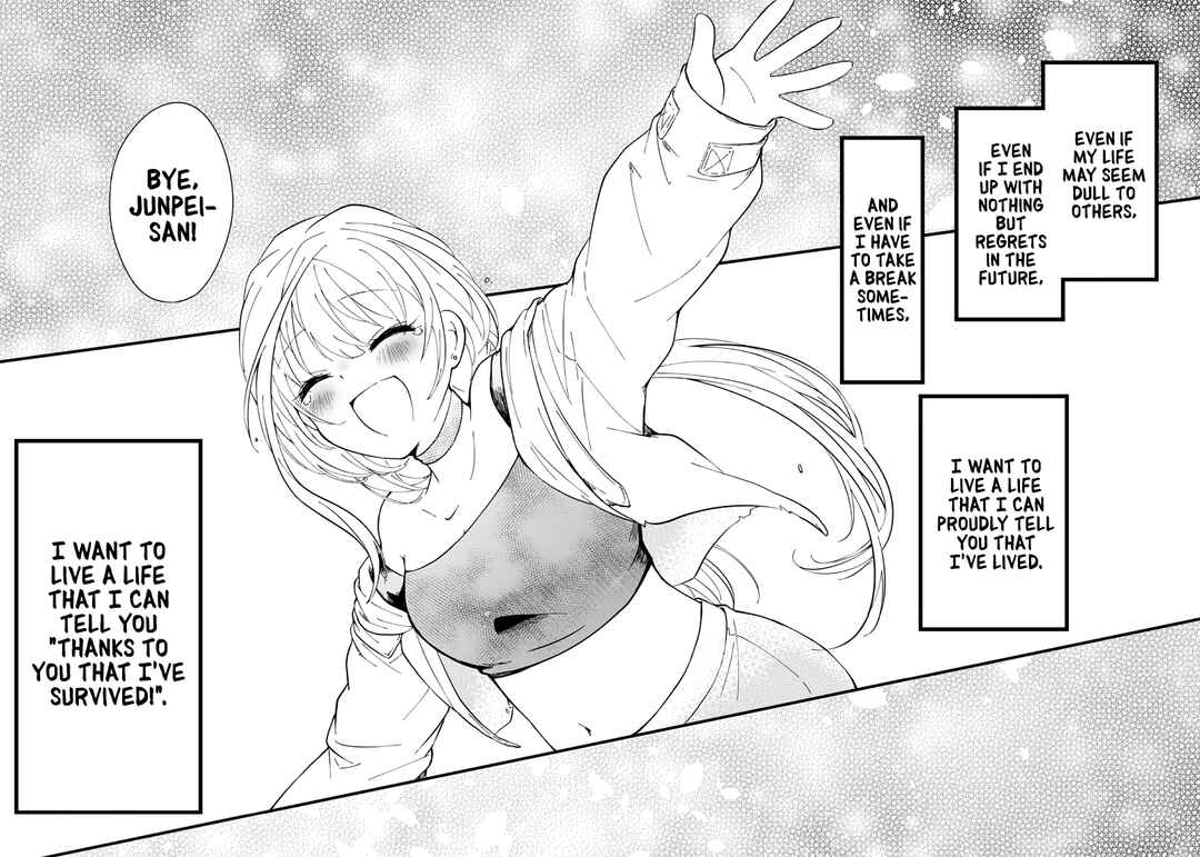 Page 31 Chapter Unknown_b933 Meikai Aisekidou