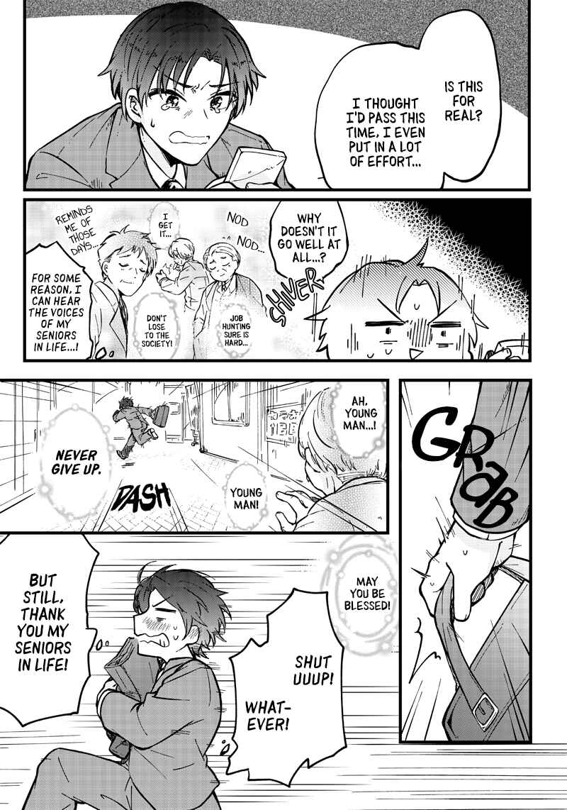 Page 4 Chapter Unknown_b933 Meikai Aisekidou