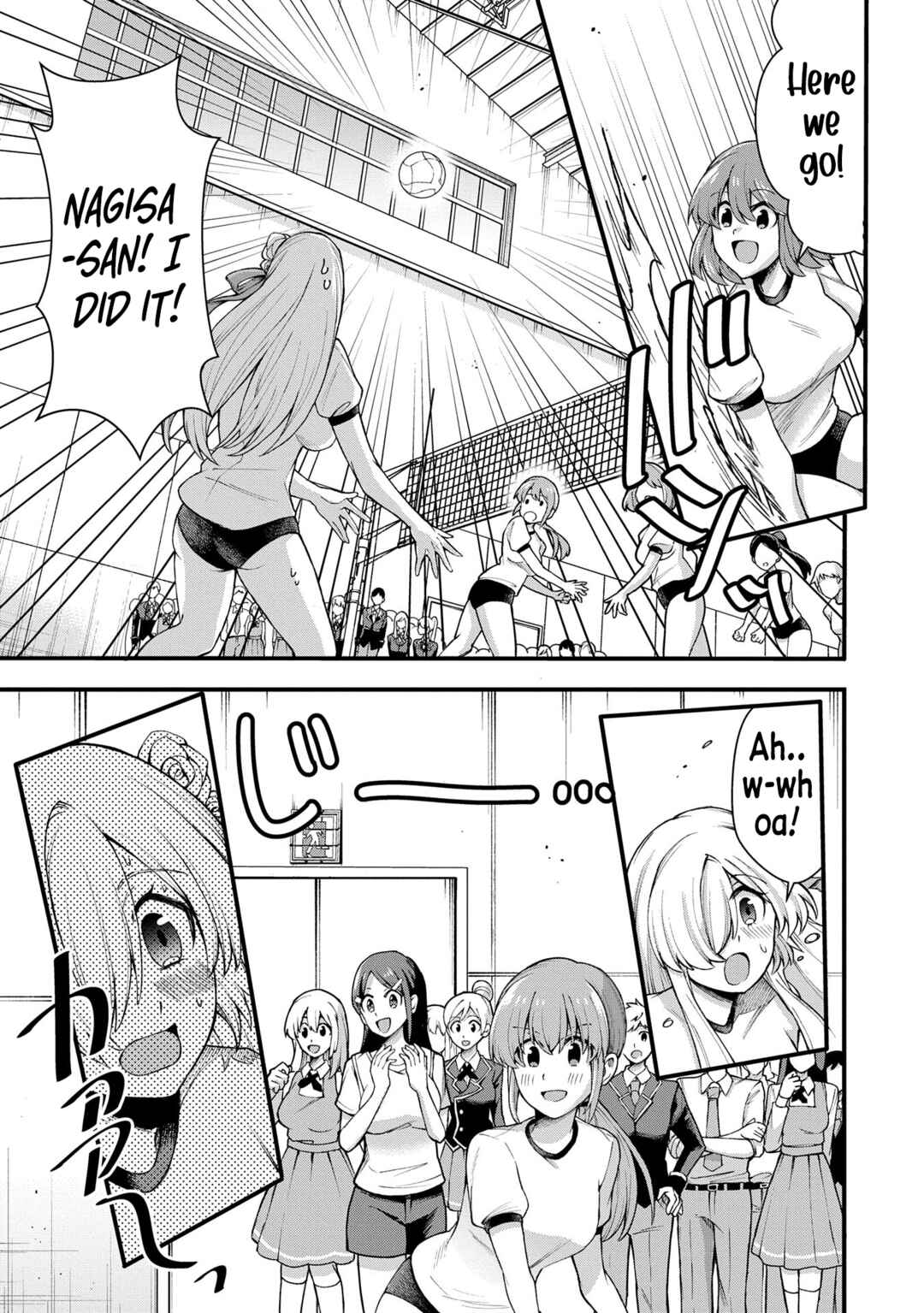 Page 13 Chapter Unknown_bc55 Nagisa-chan no Oukina Oukina Kakushigoto