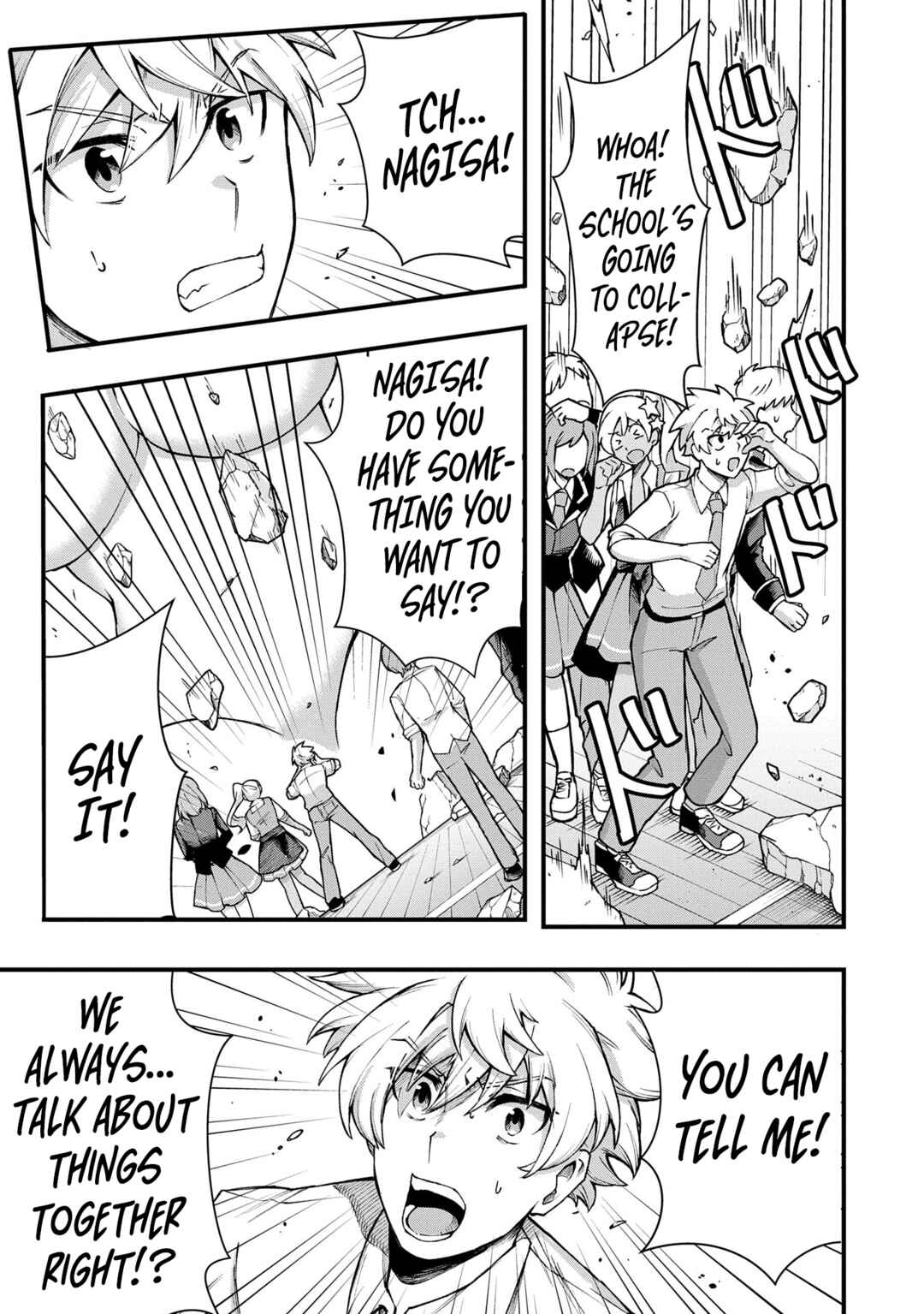 Page 21 Chapter Unknown_bc55 Nagisa-chan no Oukina Oukina Kakushigoto