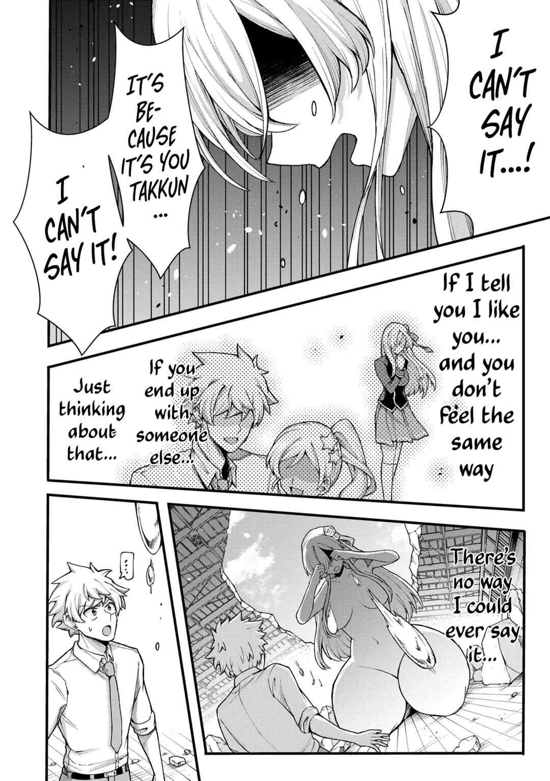Page 22 Chapter Unknown_bc55 Nagisa-chan no Oukina Oukina Kakushigoto