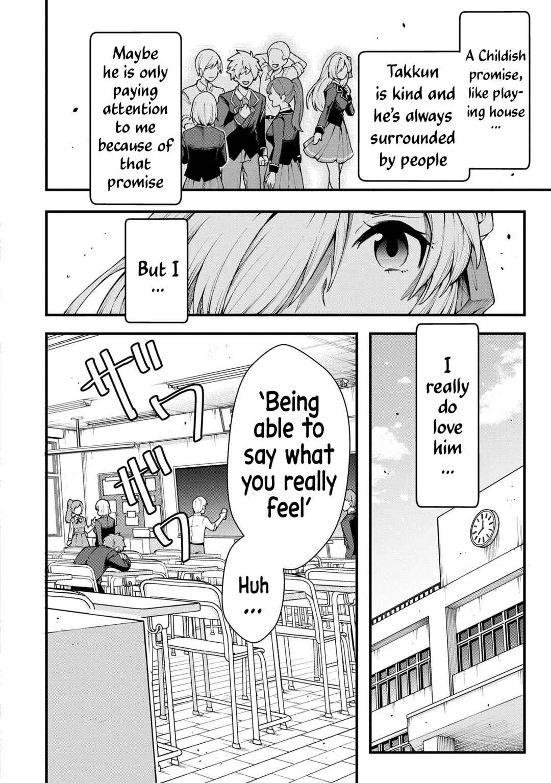 Page 9 Chapter Unknown_bc55 Nagisa-chan no Oukina Oukina Kakushigoto
