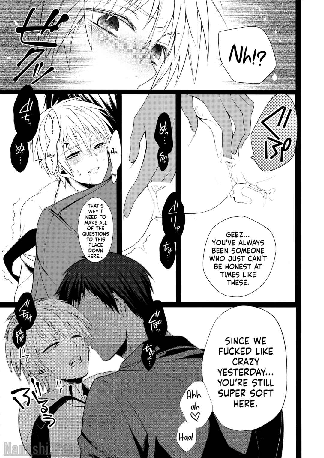 Page 11 Chapter Unknown_bdb7 Kuroko no Basket - Endless Love  (Doujinshi)