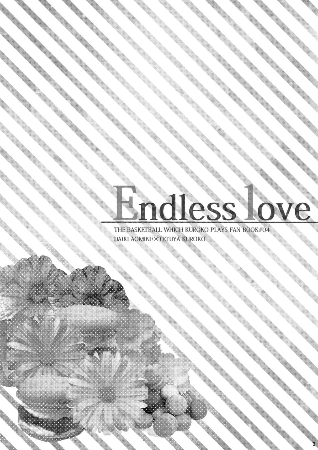 Page 3 Chapter Unknown_bdb7 Kuroko no Basket - Endless Love  (Doujinshi)