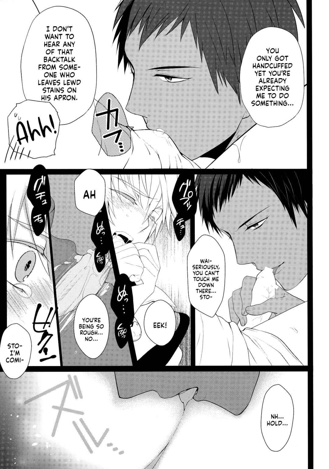 Page 9 Chapter Unknown_bdb7 Kuroko no Basket - Endless Love  (Doujinshi)