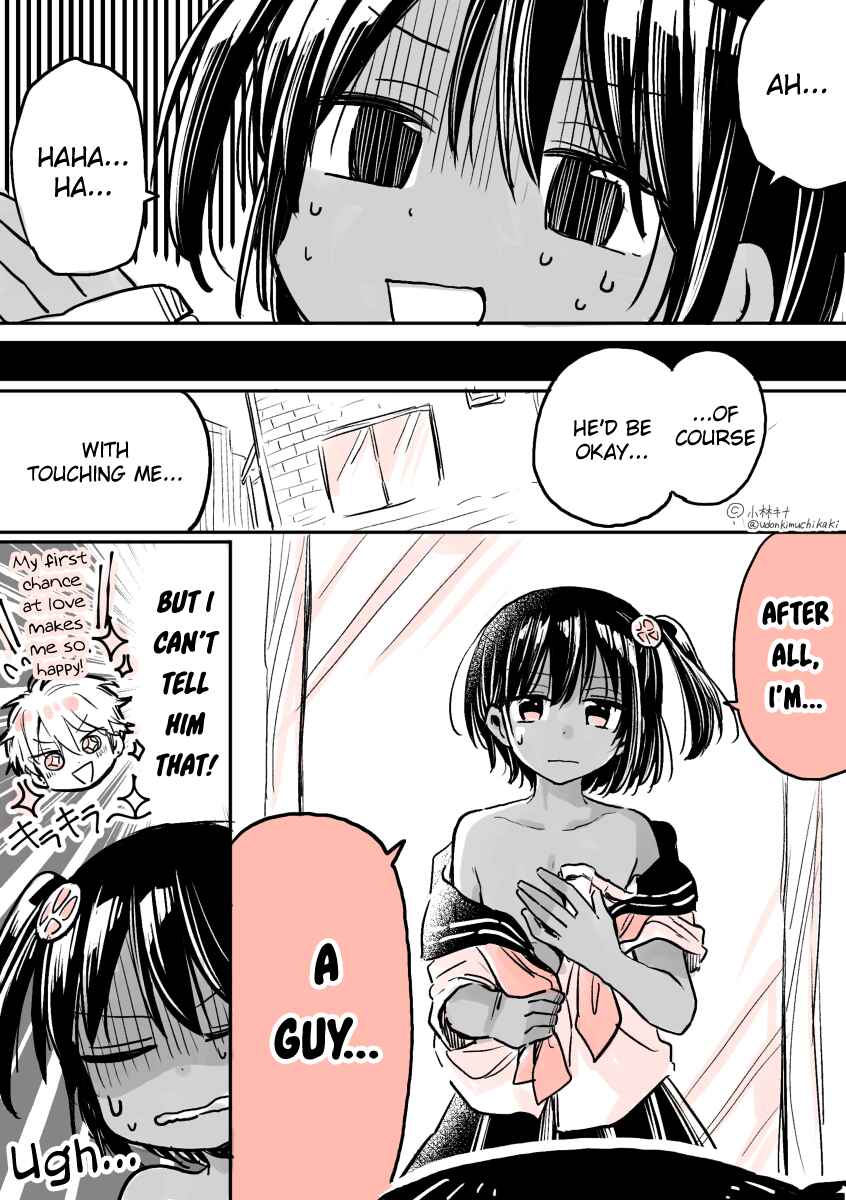 Page 5 Chapter 1 About Getting Asked Out by the Biggest Misogynist in School