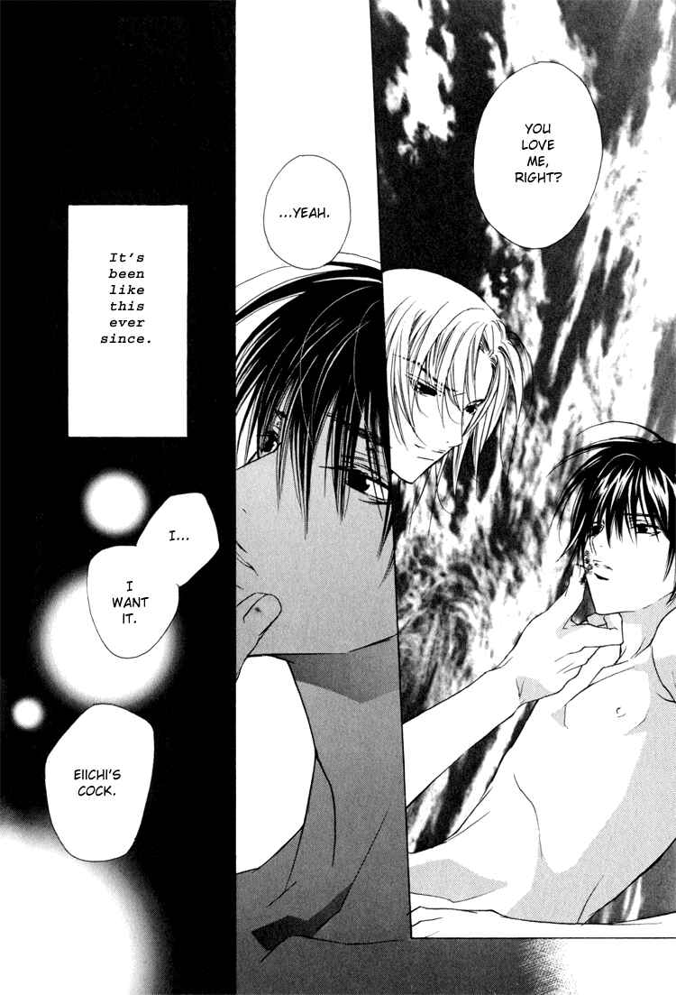 Page 10 Chapter 5 Adult na Kaihatsu Shitsu