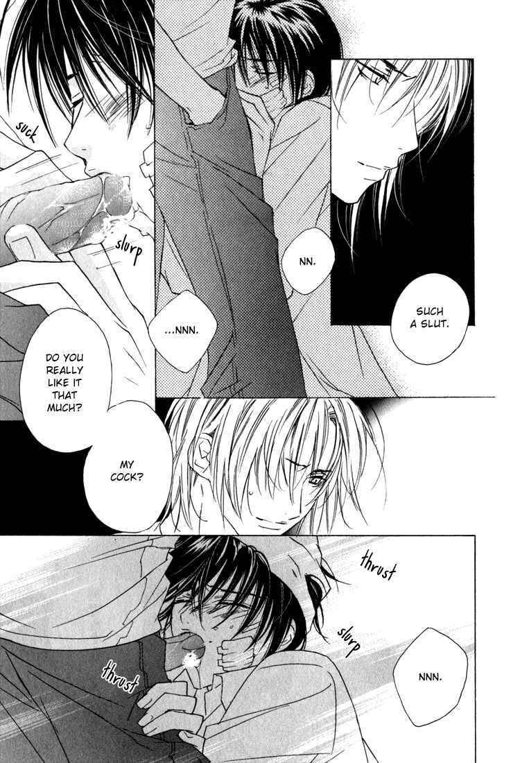 Page 11 Chapter 5 Adult na Kaihatsu Shitsu
