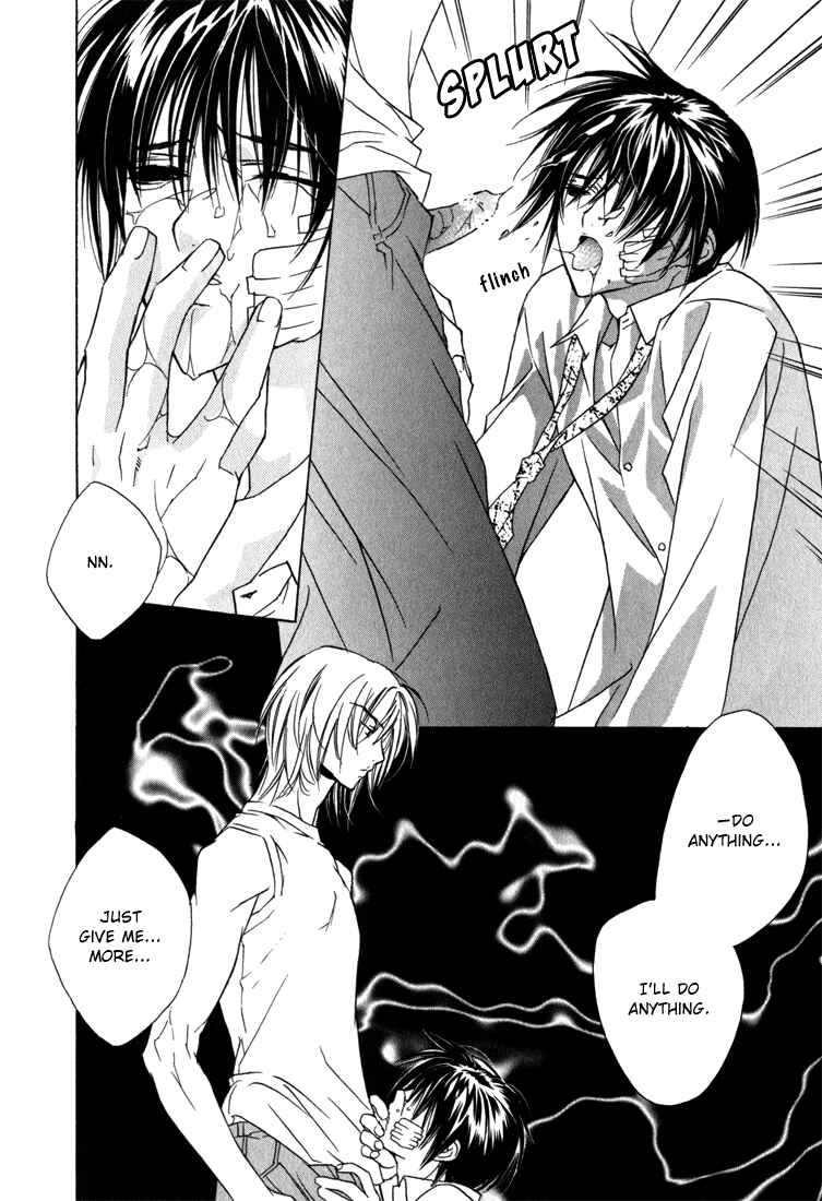 Page 12 Chapter 5 Adult na Kaihatsu Shitsu