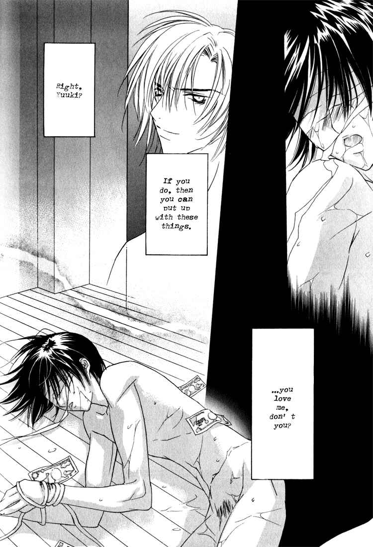 Page 20 Chapter 5 Adult na Kaihatsu Shitsu