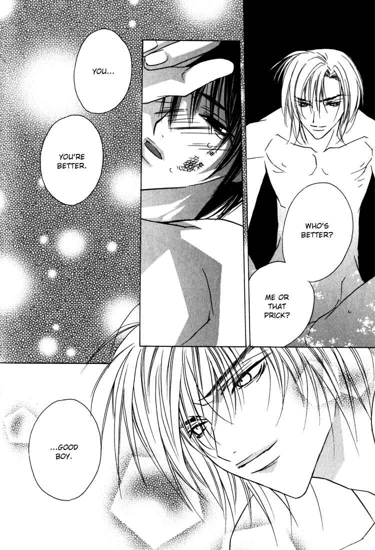 Page 24 Chapter 5 Adult na Kaihatsu Shitsu