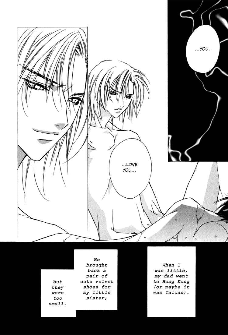 Page 28 Chapter 5 Adult na Kaihatsu Shitsu