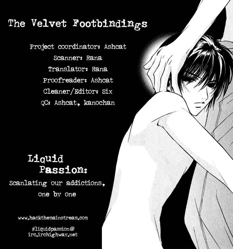 Page 31 Chapter 5 Adult na Kaihatsu Shitsu