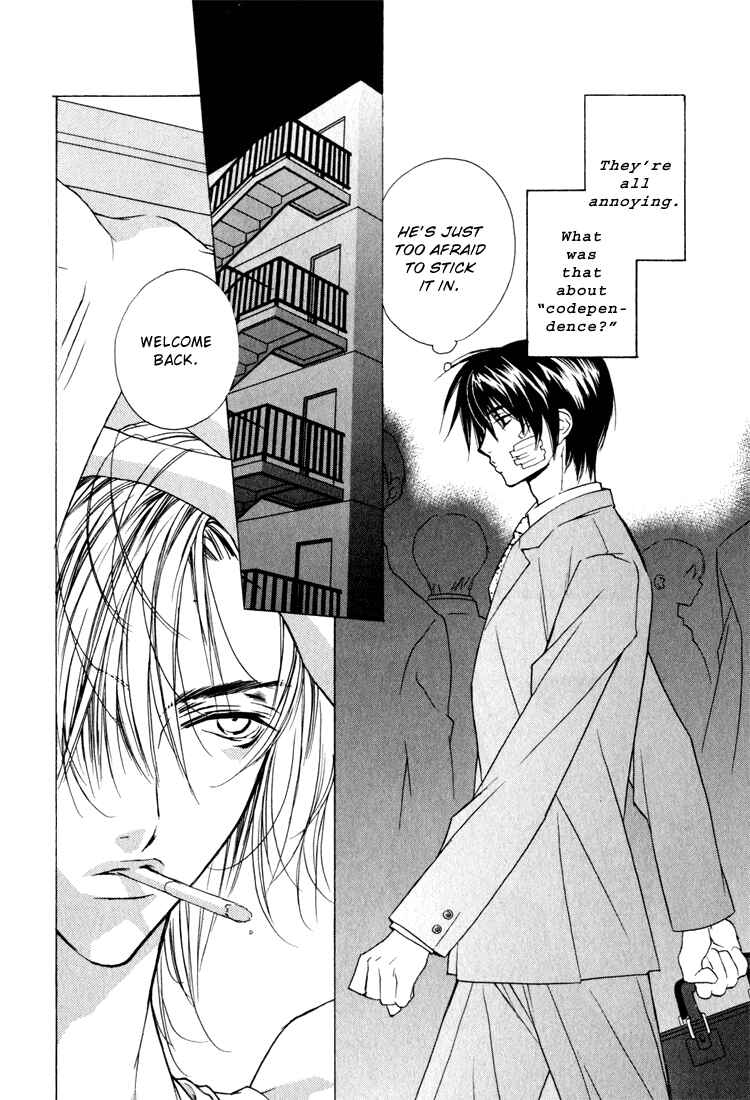 Page 6 Chapter 5 Adult na Kaihatsu Shitsu