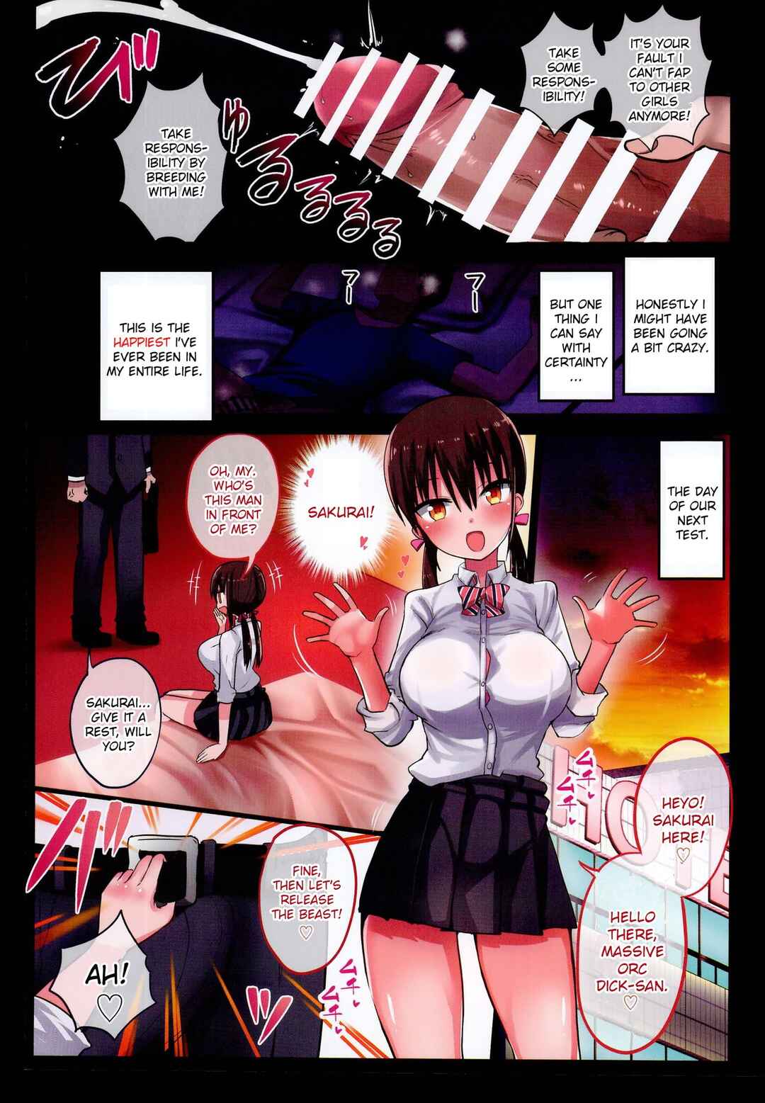 Page 7 Chapter 2 Kanojo no Imouto ga Kyonyuu MiniSkir JK de Koakuma-kei