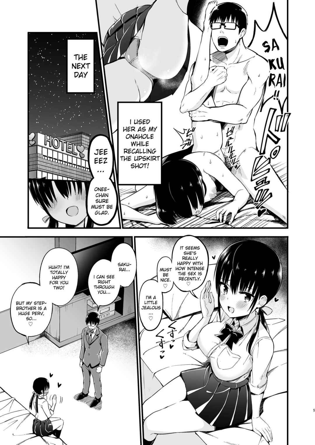 Page 3 Chapter 3 Kanojo no Imouto ga Kyonyuu MiniSkir JK de Koakuma-kei