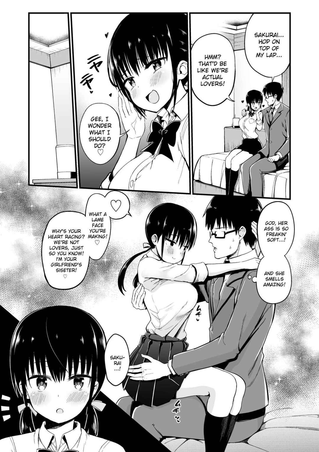 Page 5 Chapter 3 Kanojo no Imouto ga Kyonyuu MiniSkir JK de Koakuma-kei