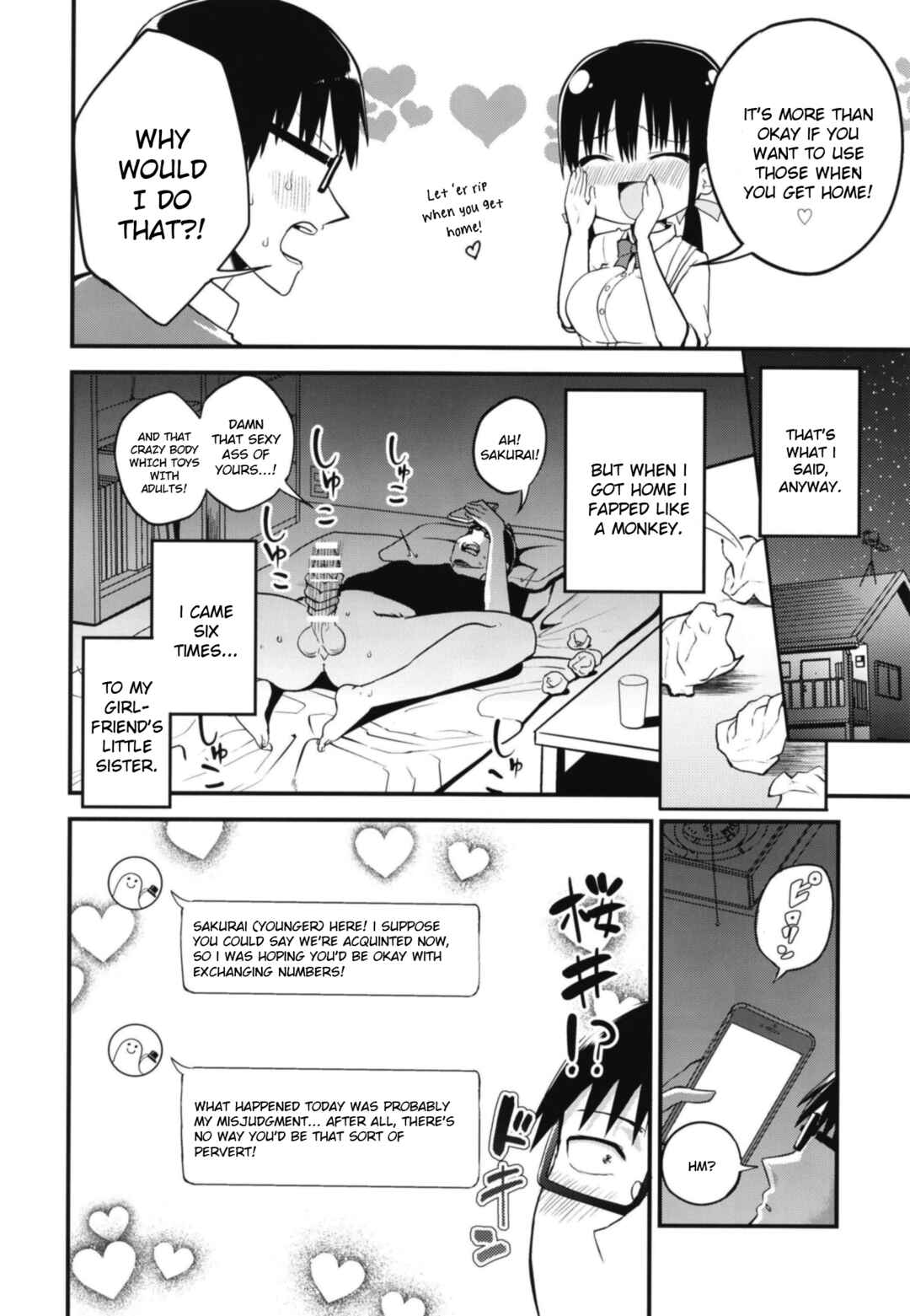 Page 10 Chapter 1 Kanojo no Imouto ga Kyonyuu MiniSkir JK de Koakuma-kei