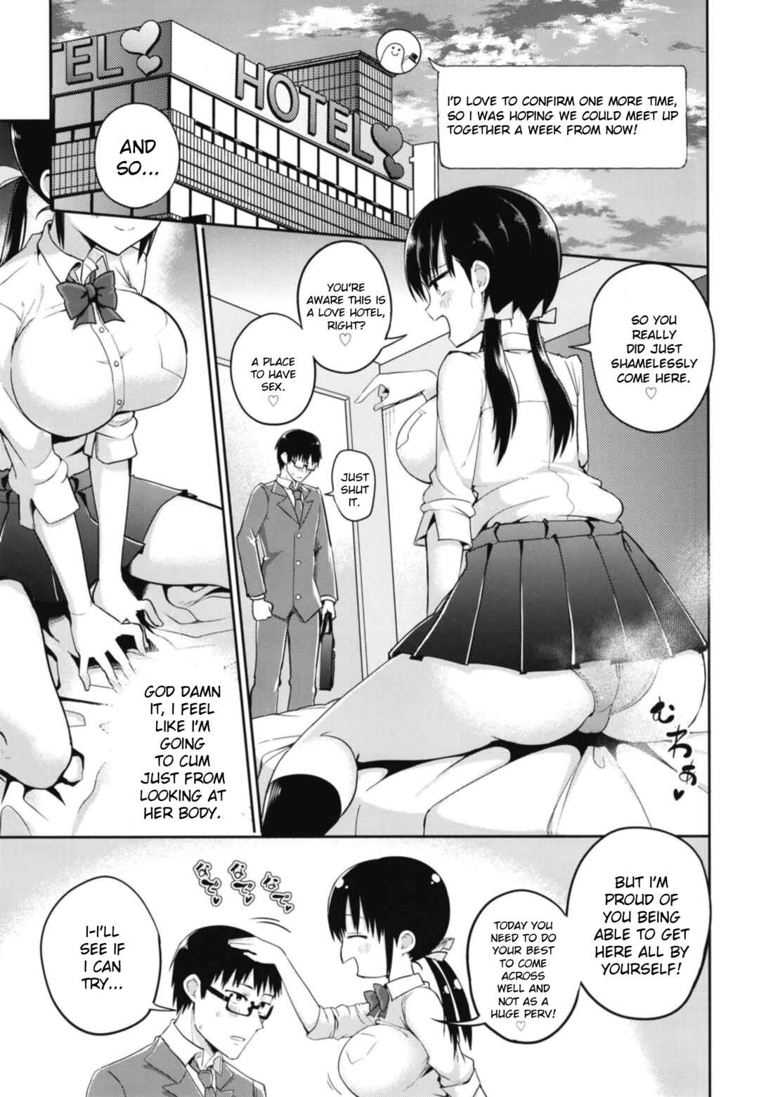 Page 11 Chapter 1 Kanojo no Imouto ga Kyonyuu MiniSkir JK de Koakuma-kei