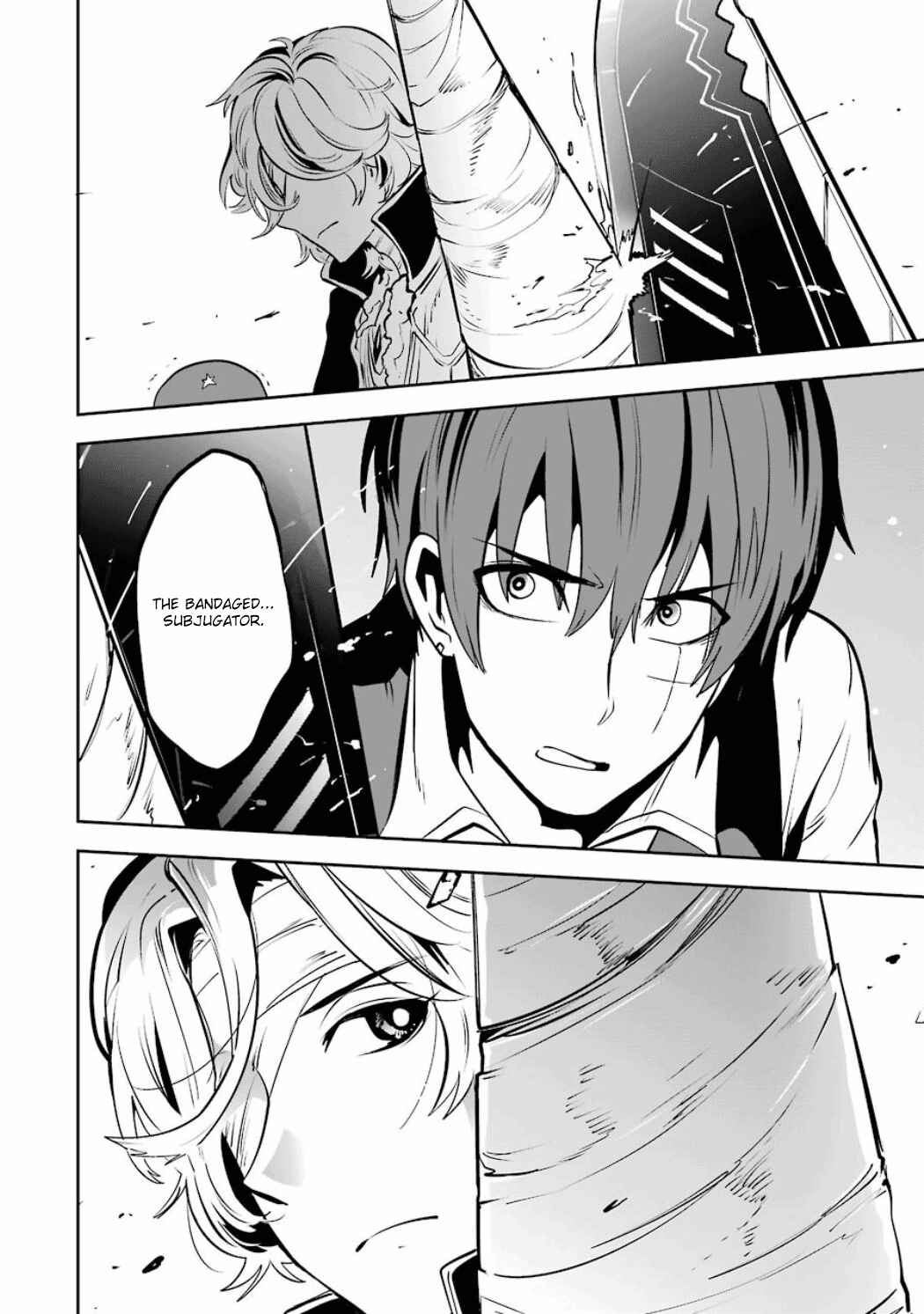 Page 13 Chapter 2.06 Position Distopiary - Flower of Society