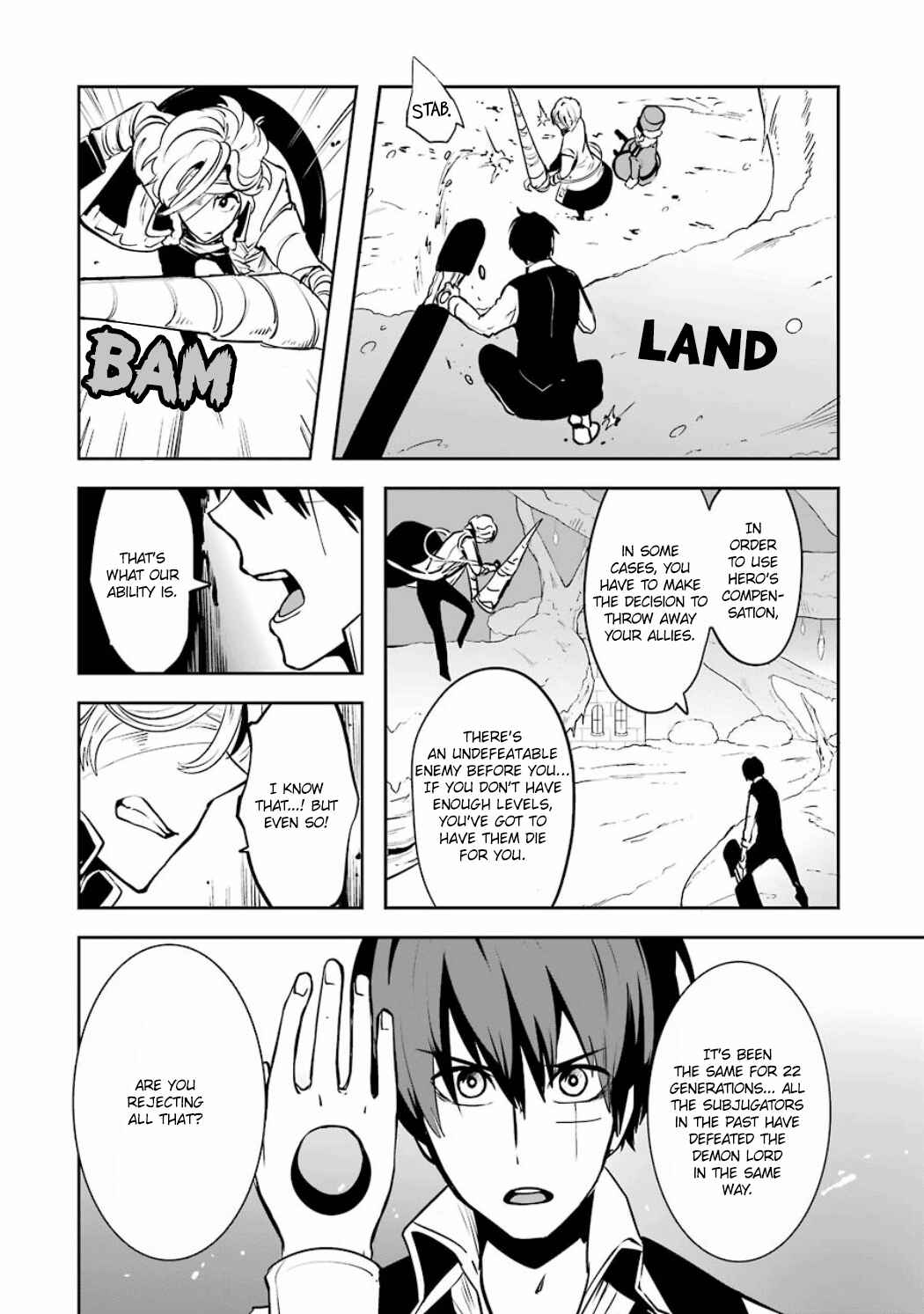 Page 19 Chapter 2.06 Position Distopiary - Flower of Society